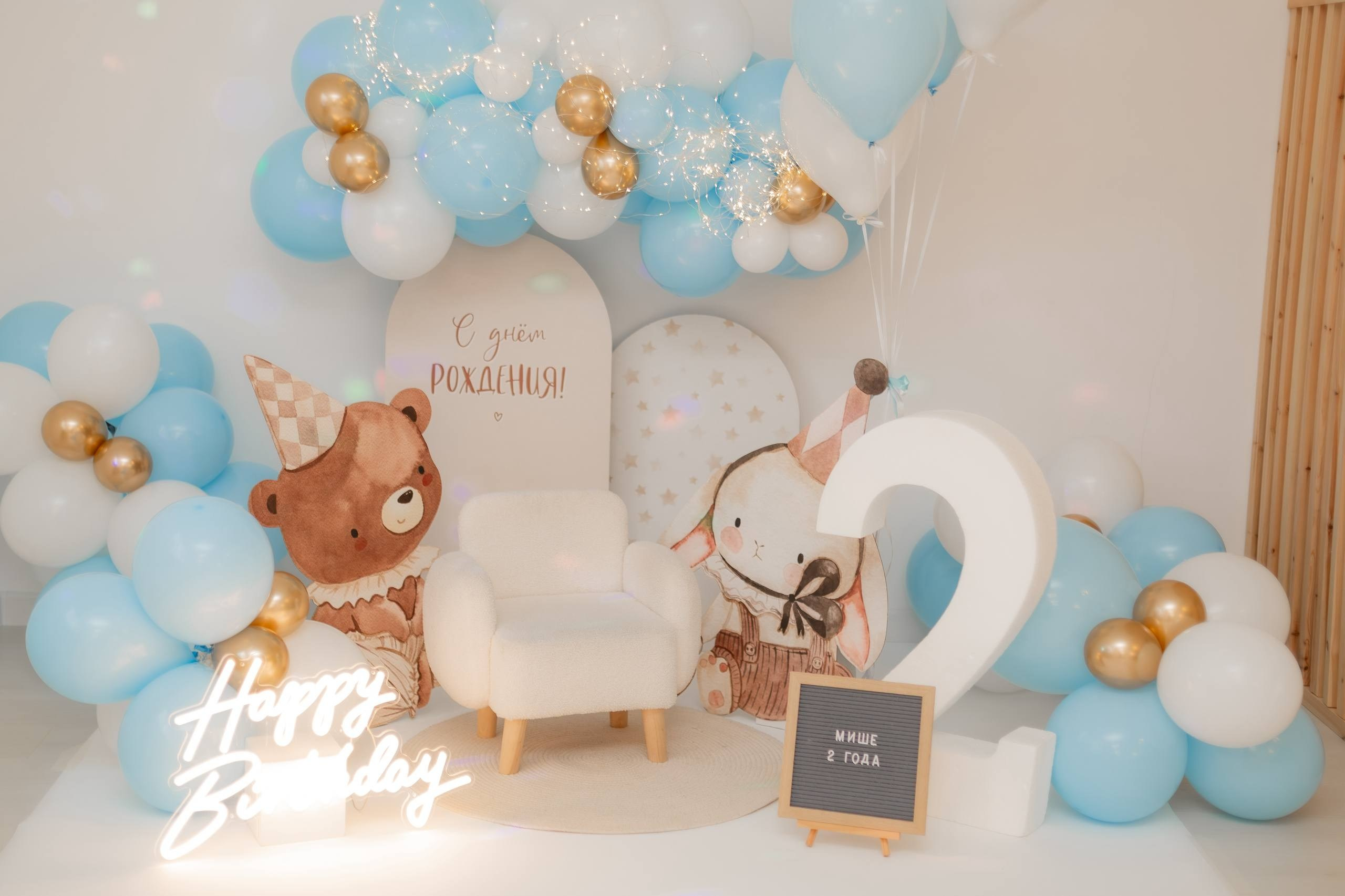 Детская фотосессия. Фотосессия на годик. Годовасие. Фотостудия «Птичка» Мытищи,