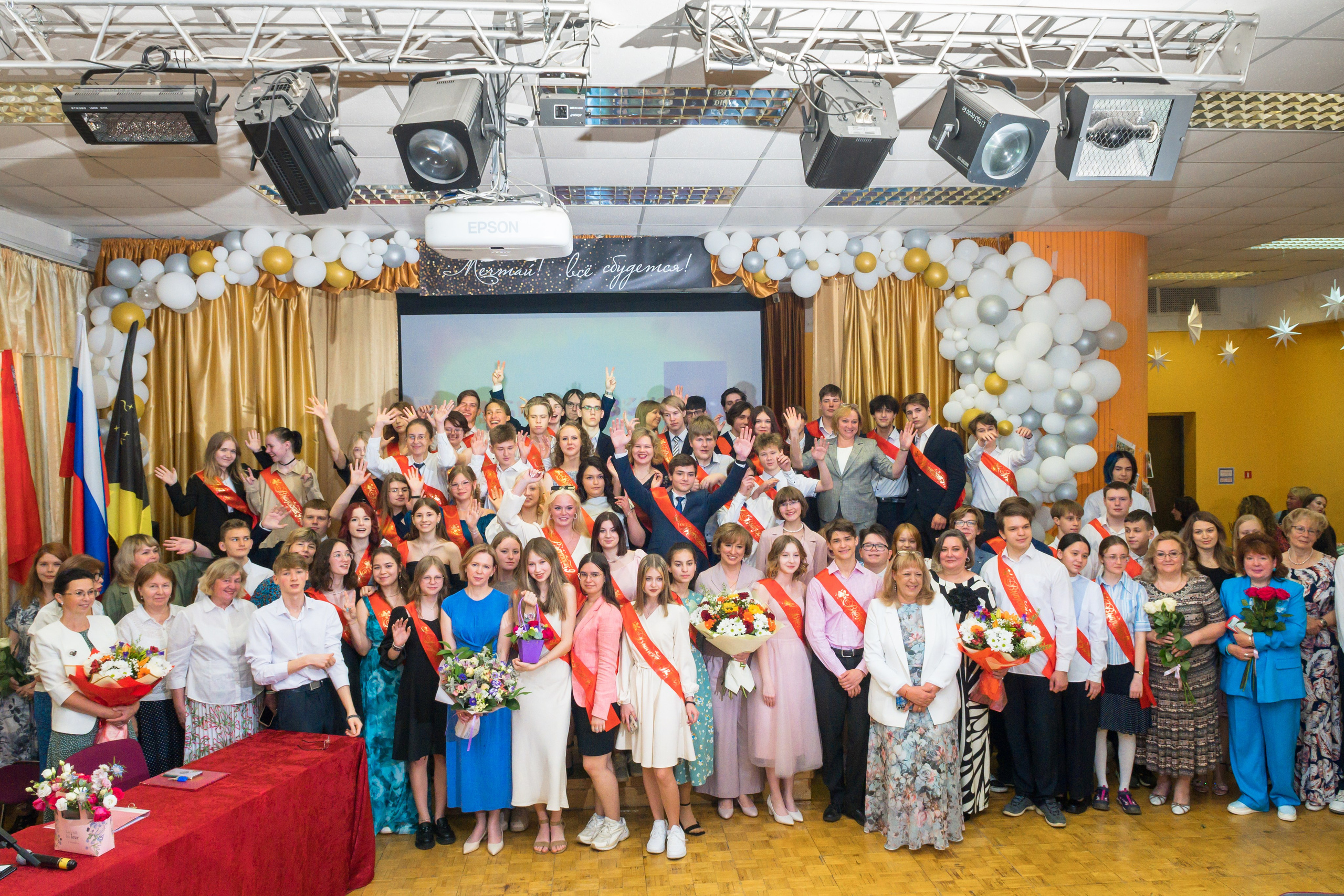 2024 Выпускной. Выпускные альбомы в Москве и области от Анны Гайдаш