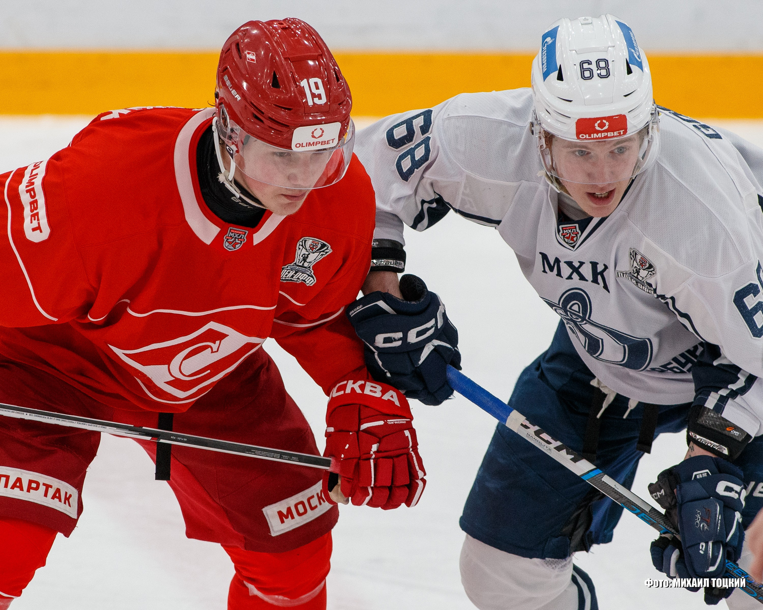 Фоторепортаж Плей-офф МХЛ. МХК Спартак (Москва) — МХК Динамо (Санкт-Петербург). Михаил Тоцкий портретный и репортажный фотограф в Москве