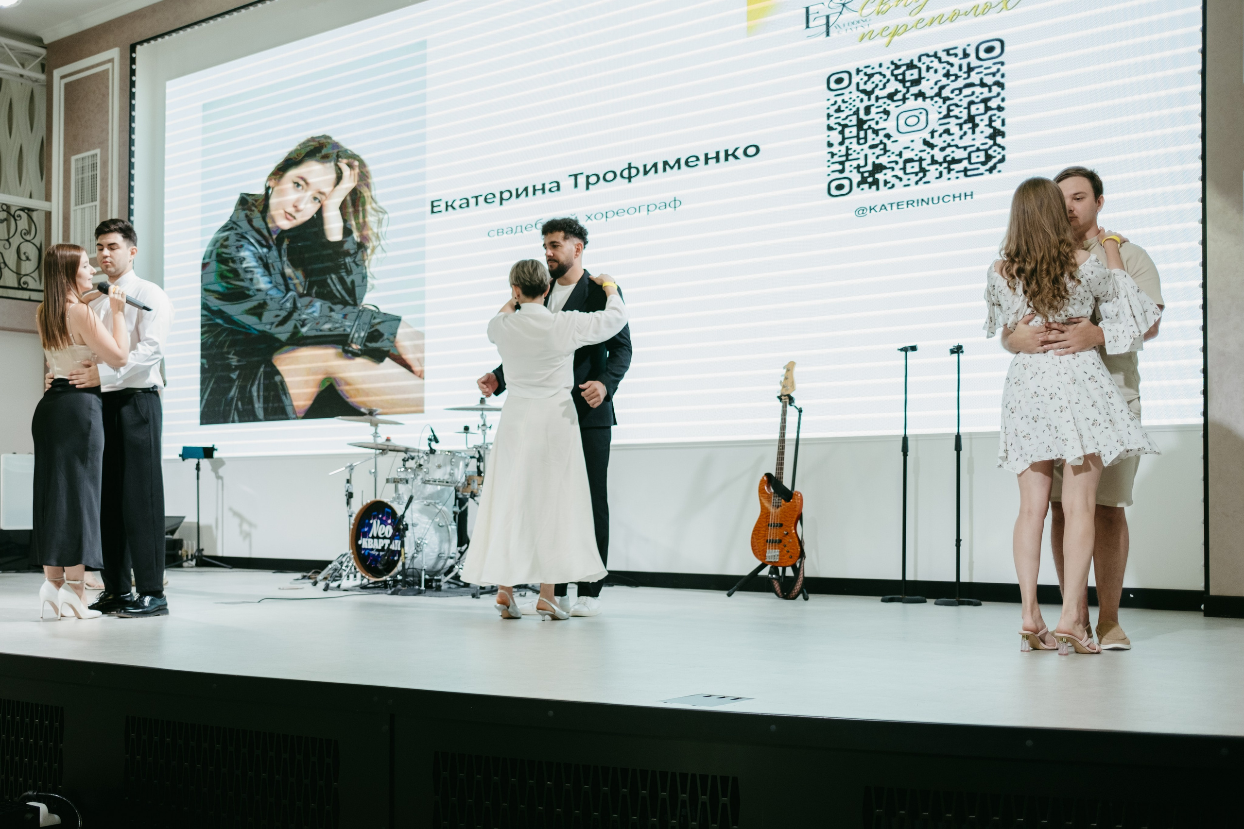 Выставка «Свадебный переполох» Краснодар. Свадебный и репортажной фотограф Денис Ожигин в Краснодаре и Краснодарском крае