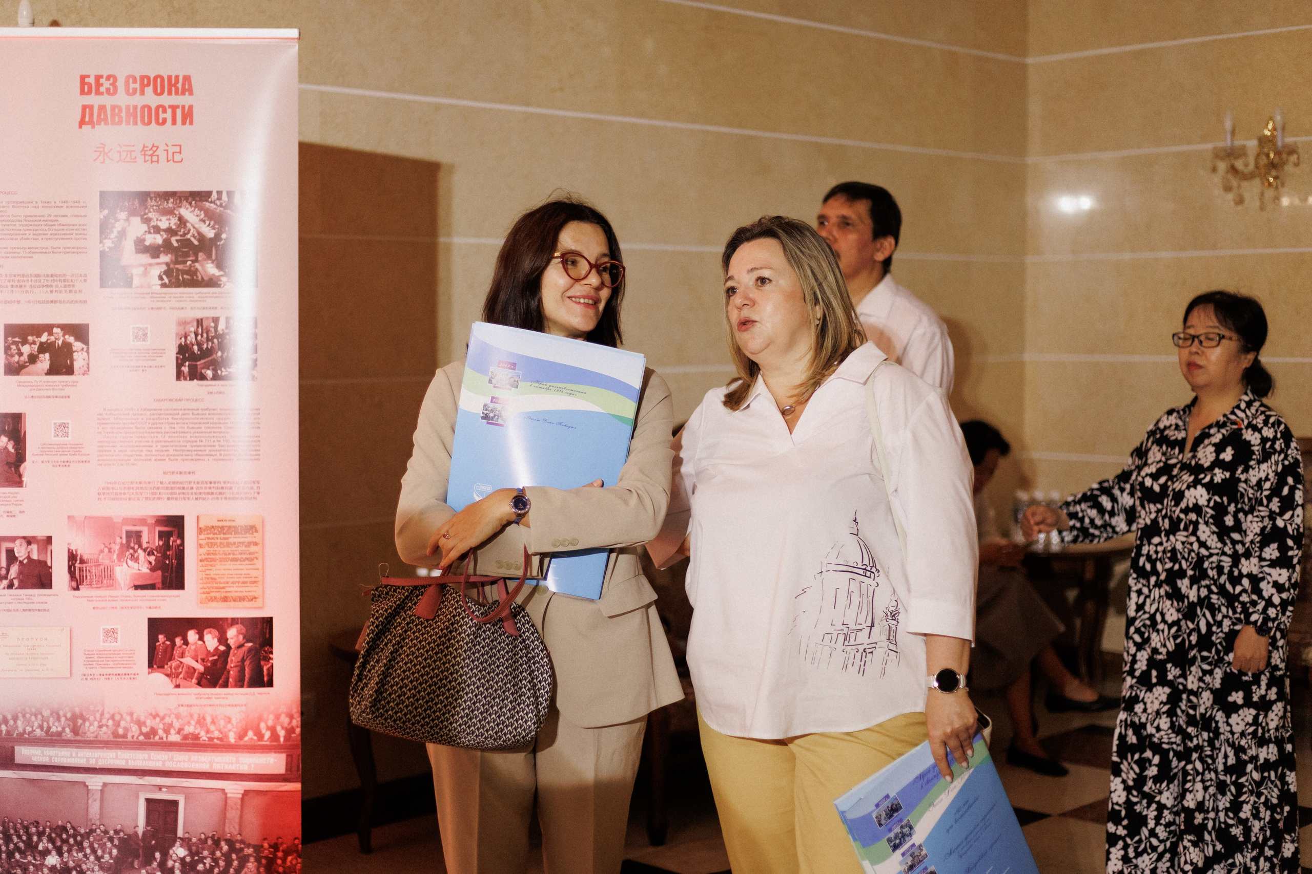 ПРЕЗЕНТАЦИЯ КНИГИ — 80 ЛЕТ ПОБЕДЫ. СВОИ. ФОТООТЧЕТЫ-СОБЫТИЯ-МЕСТА