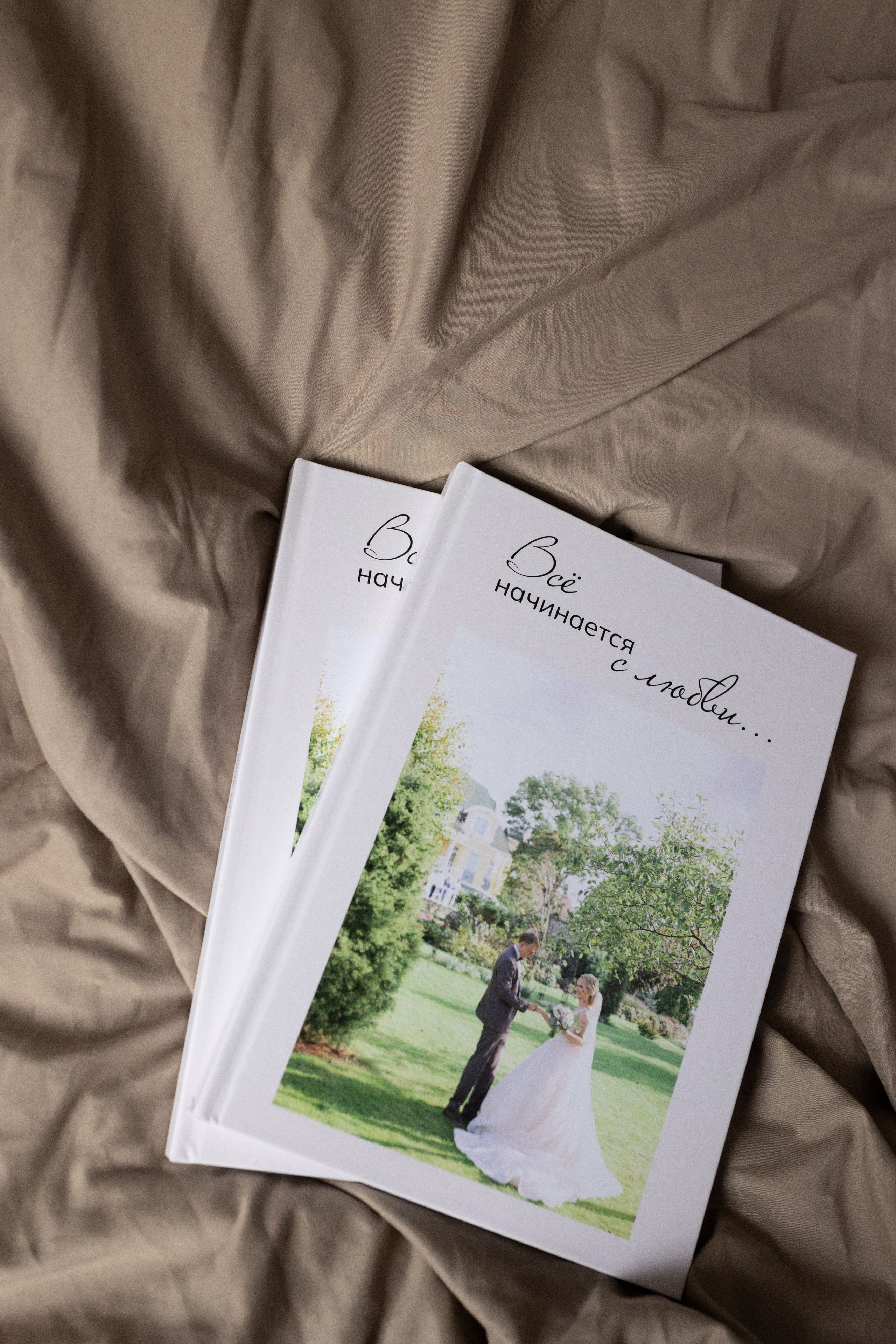 Фотограф Владивосток | Фотокниги на заказ с доставкой по всей России