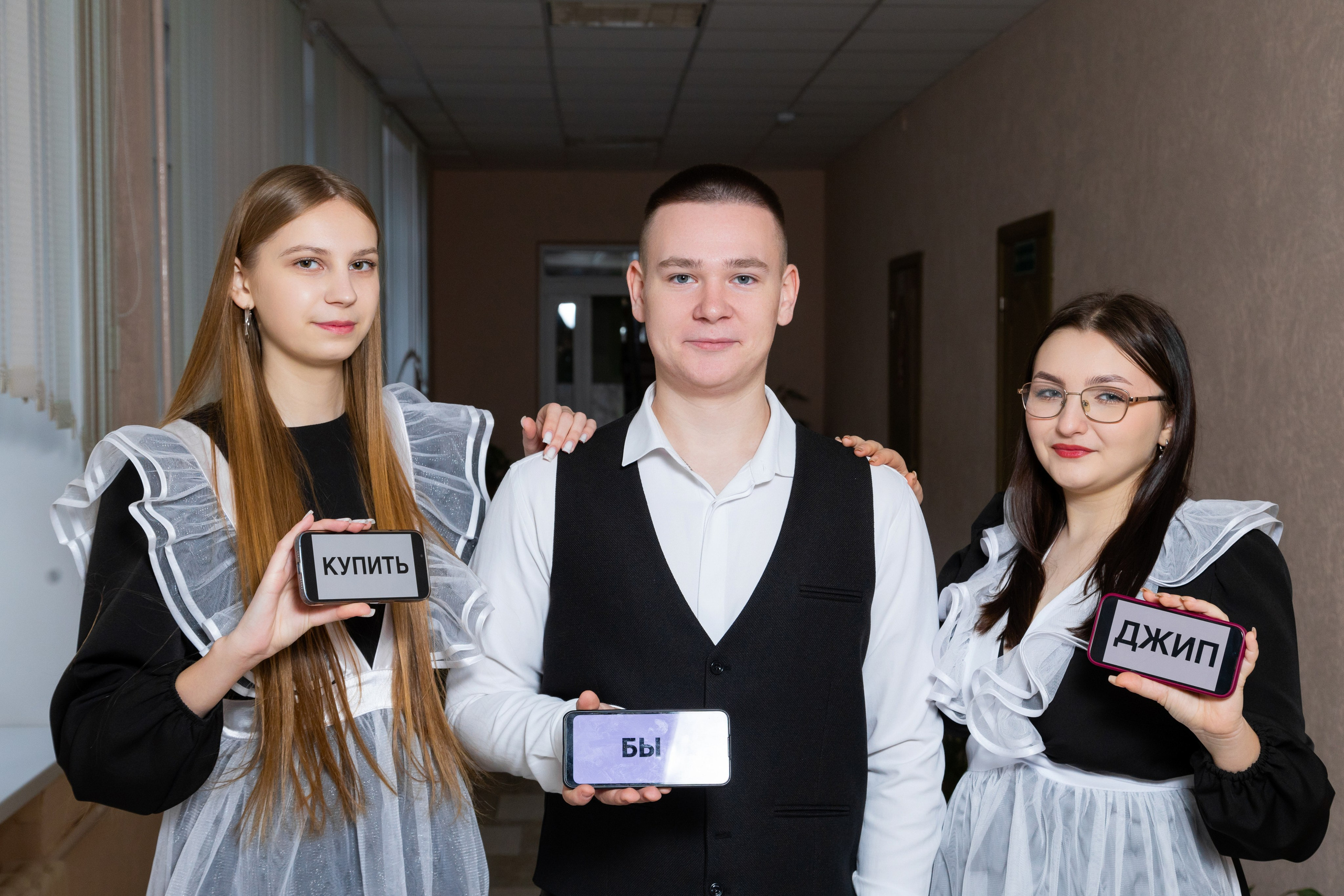 «История на три акта». Школьный фотограф Дмитрий Дудик