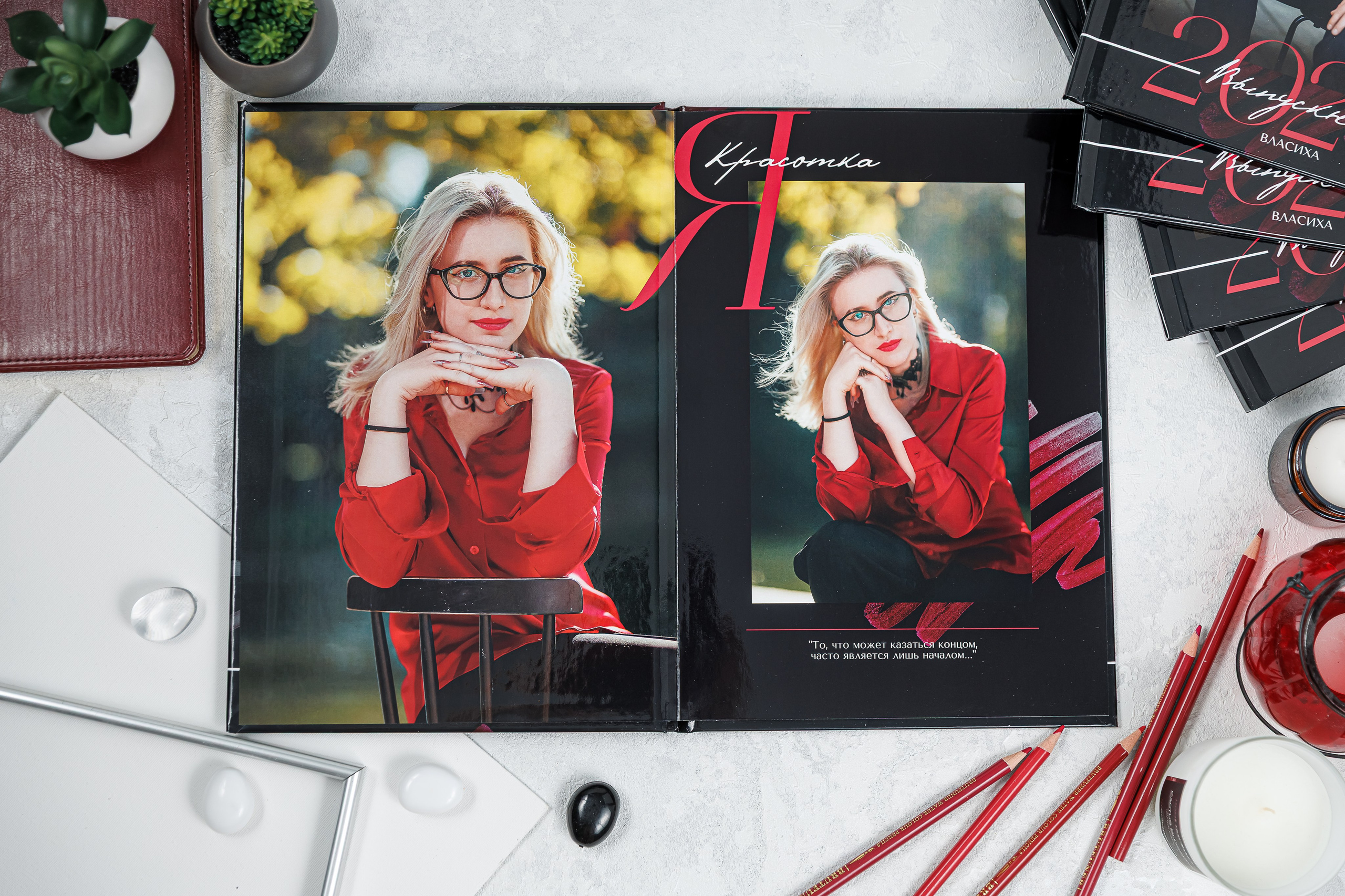 Глянец. Семейный и детский фотограф Комина Елена, Власиха, Одинцово