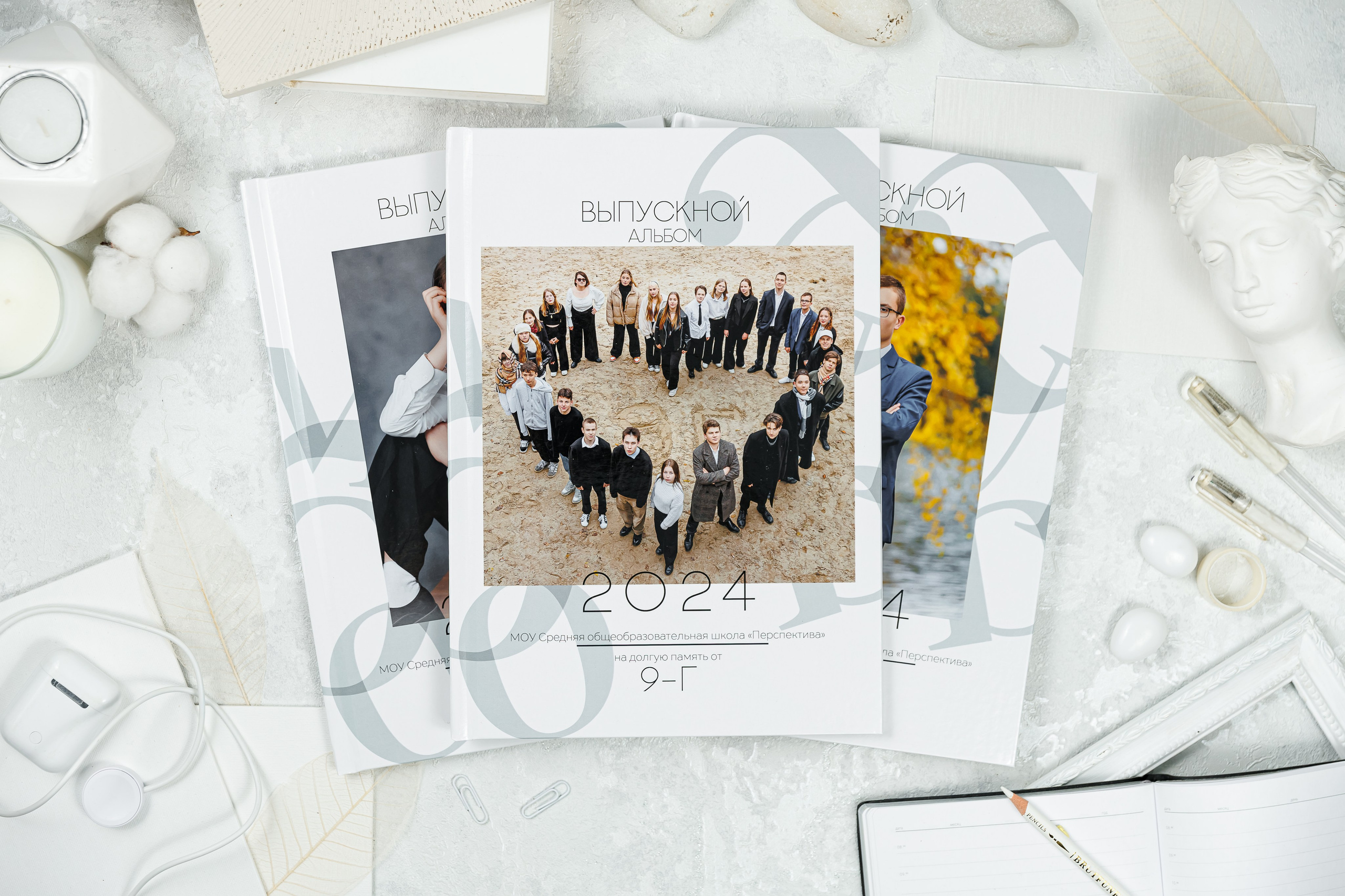 Альбомы для учителей и воспитателей. Семейный и детский фотограф Комина Елена, Власиха, Одинцово