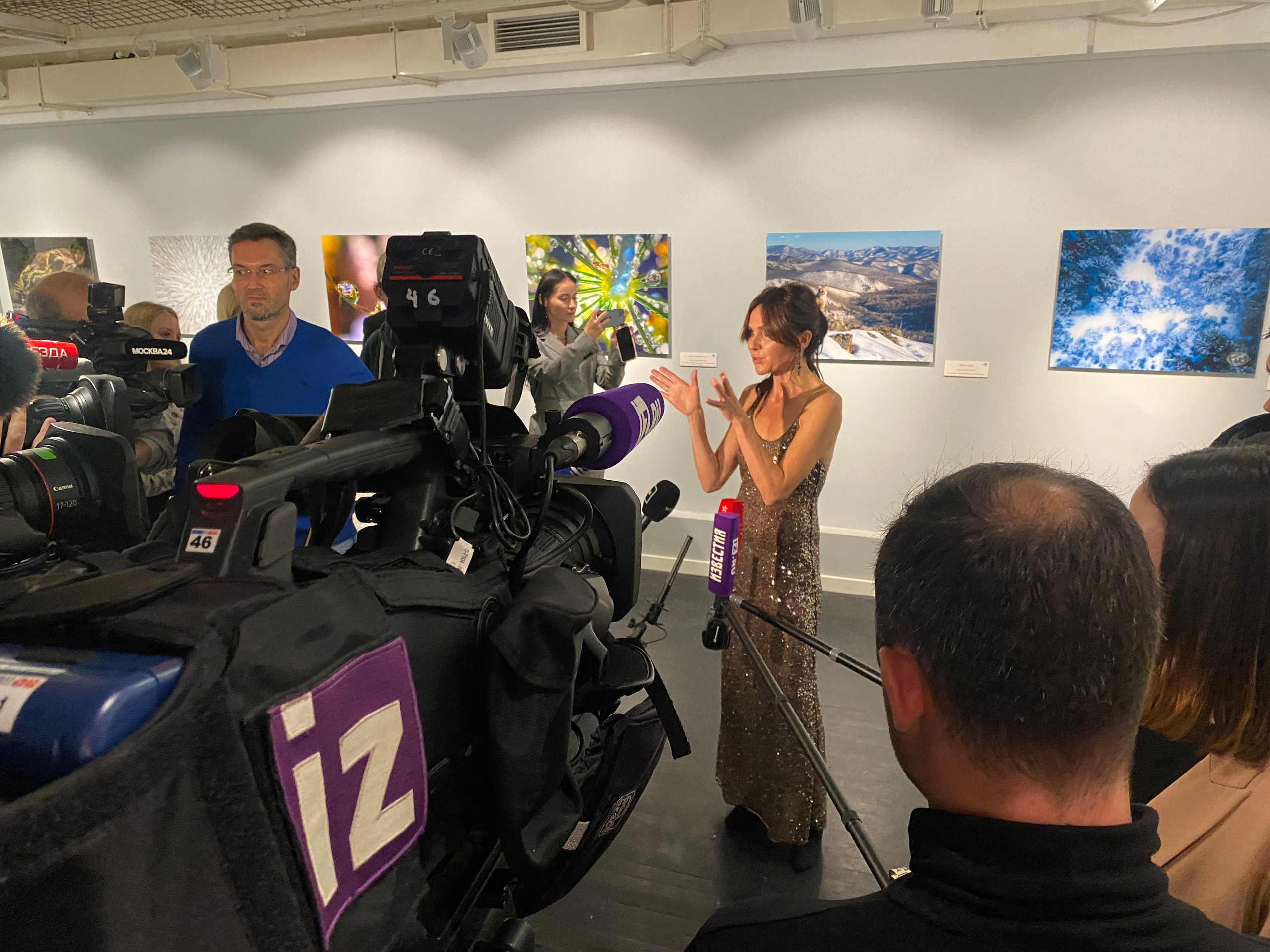 The most beautiful country. Photo competition of the RGO. Photographer Kirill Sergeev | Moscow