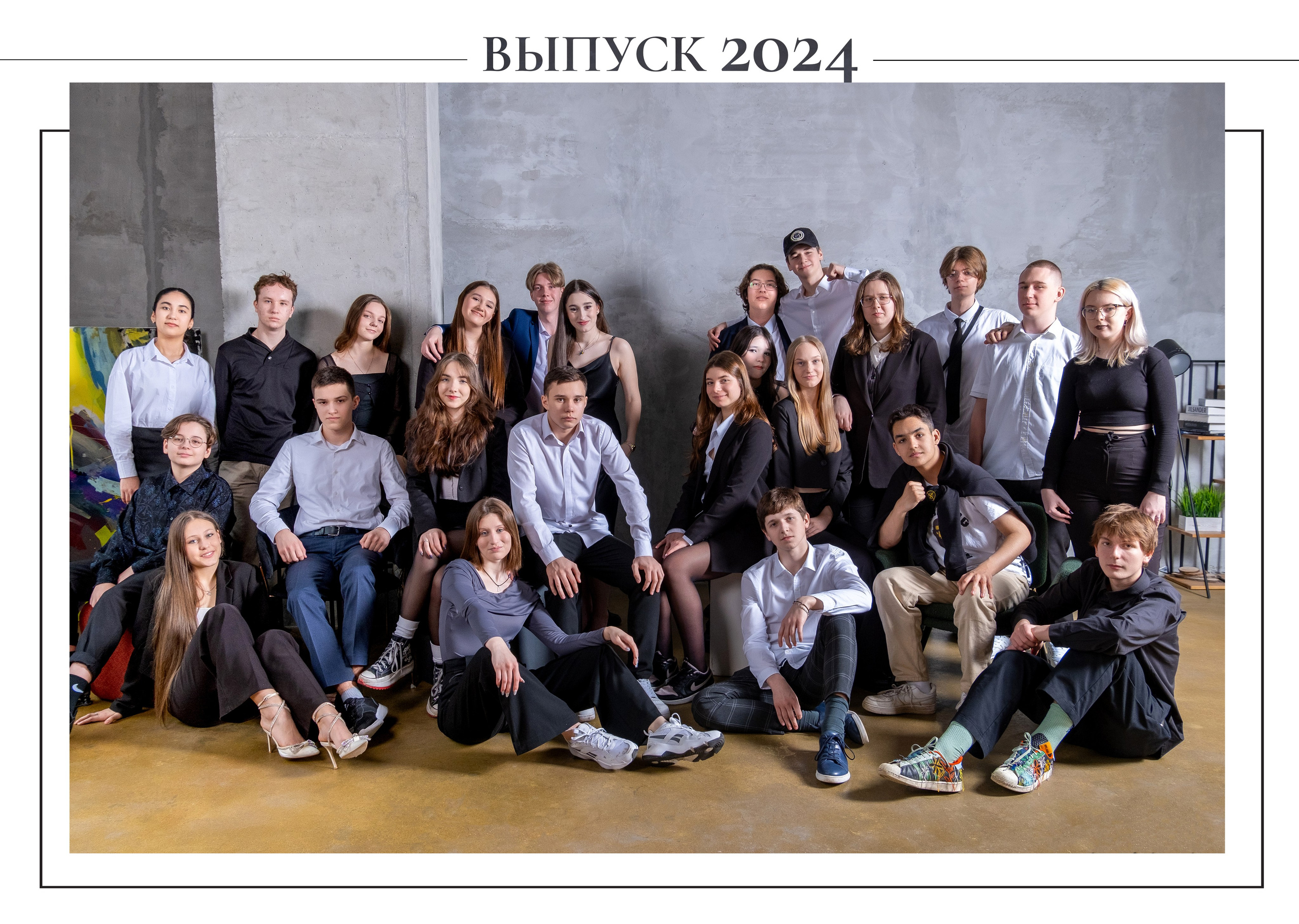 Фотокнига 5000 руб. Профессиональный фотограф в Москве и Одинцово Родика Архип