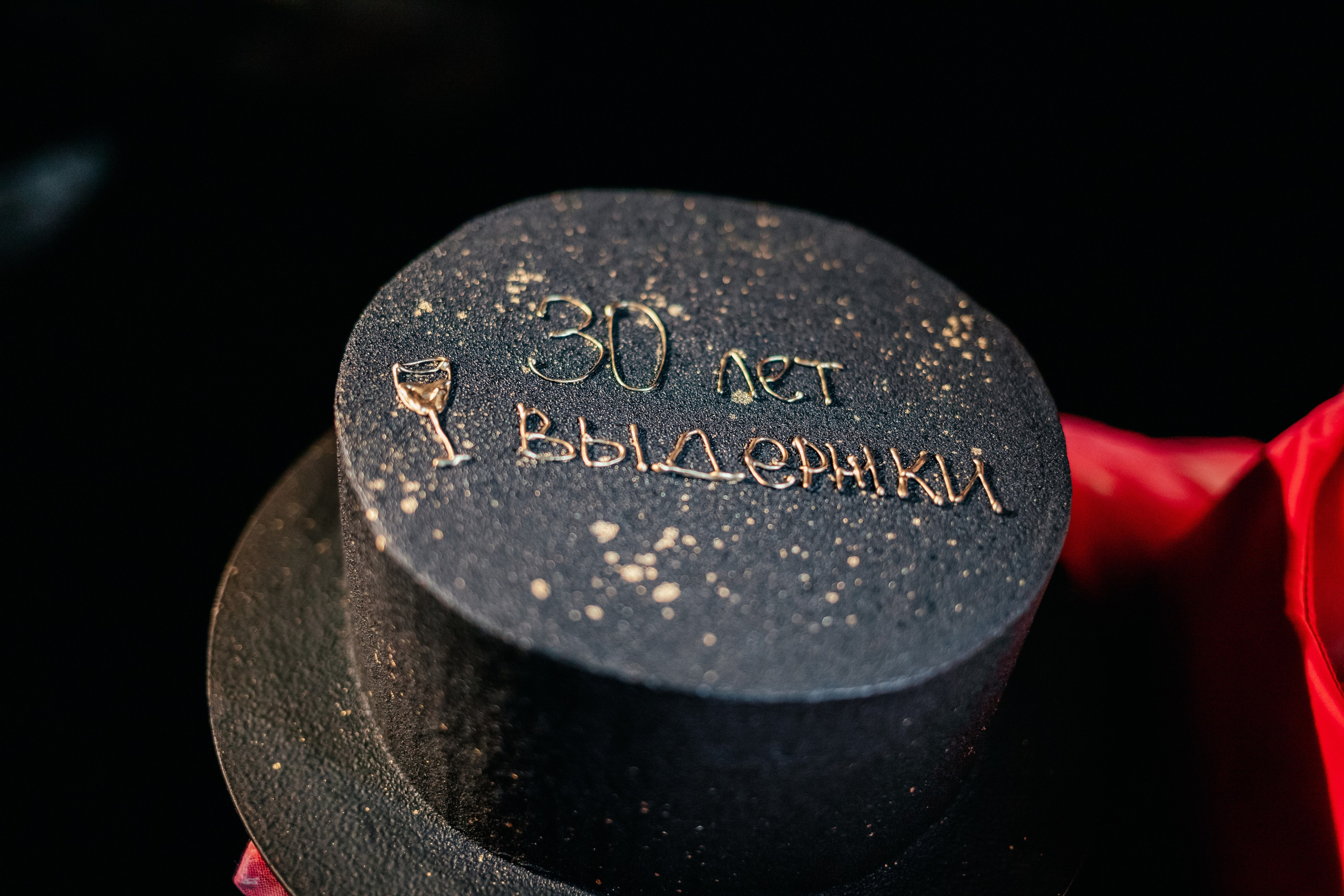 Жене 30 лет. Семейный lifestyle фотограф в Санкт-Петербурге Людмила Пахомова