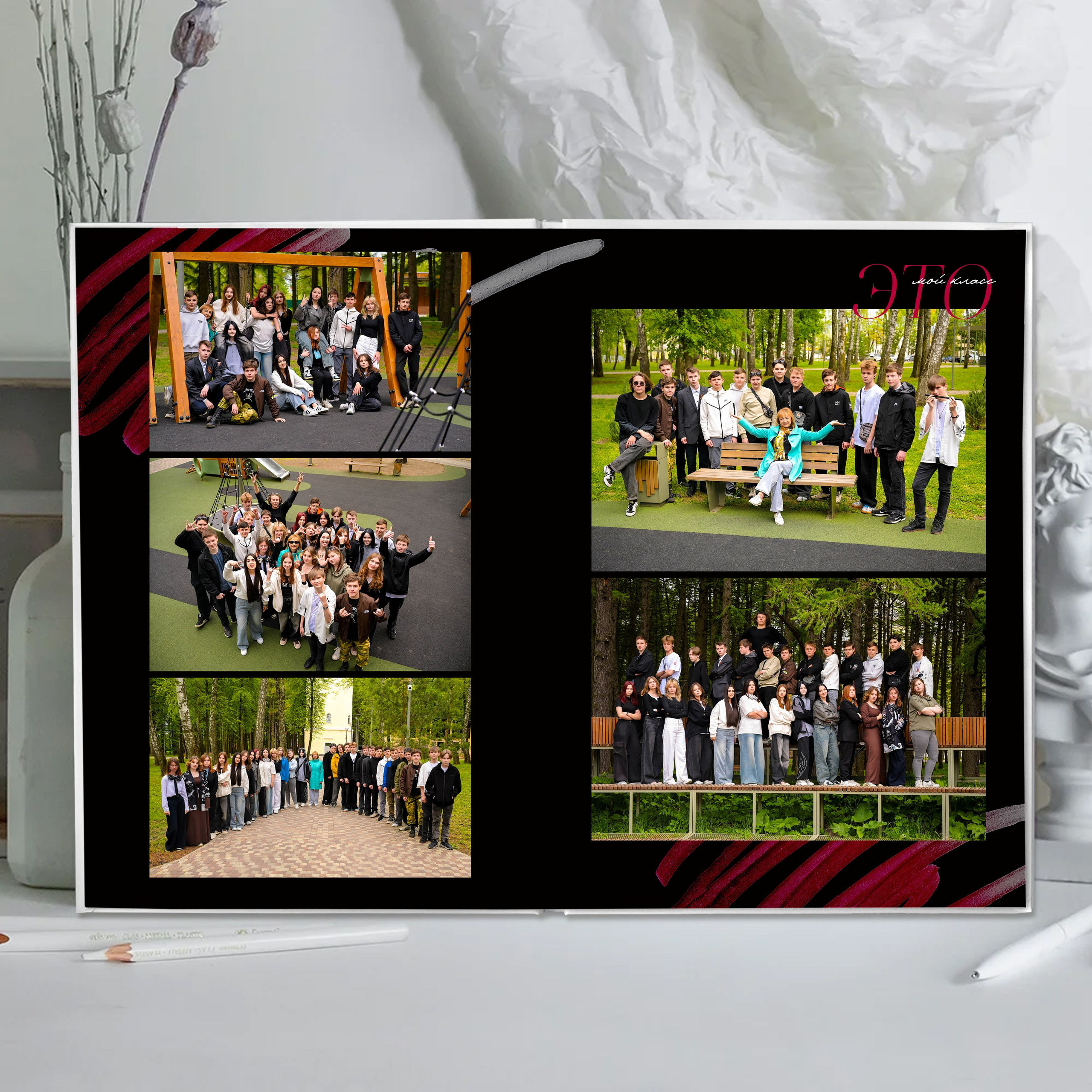 Школьные альбомы для старших классов. Студия выпускных альбомов Тульская область