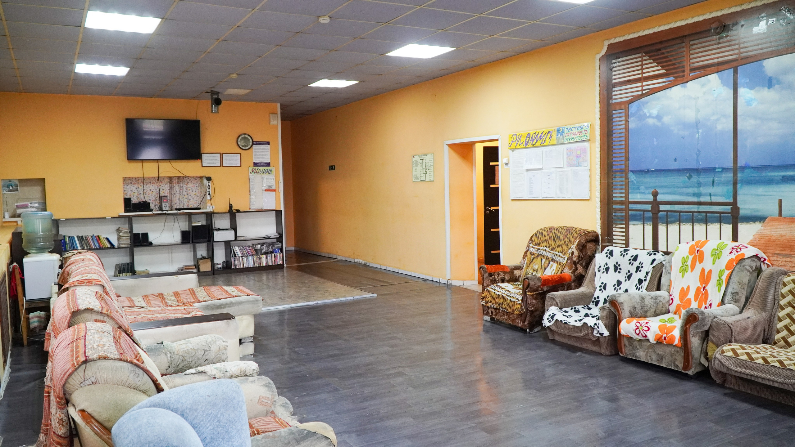 Фото/видео материалы. Помощь наркозависимым