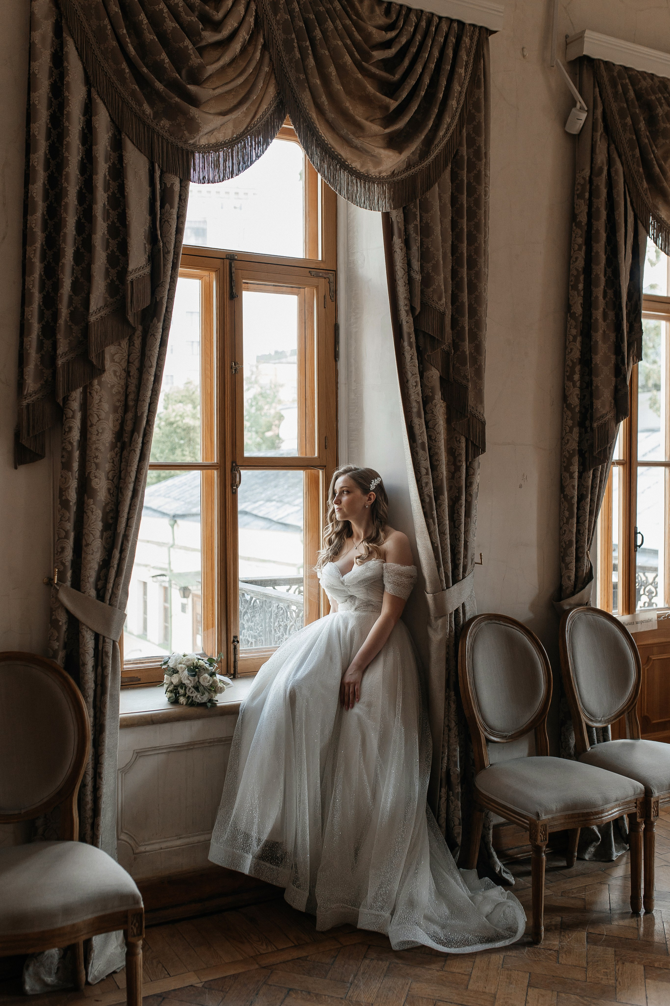 Выездная регистрация брака в библиотеке читальне имени Пушкина