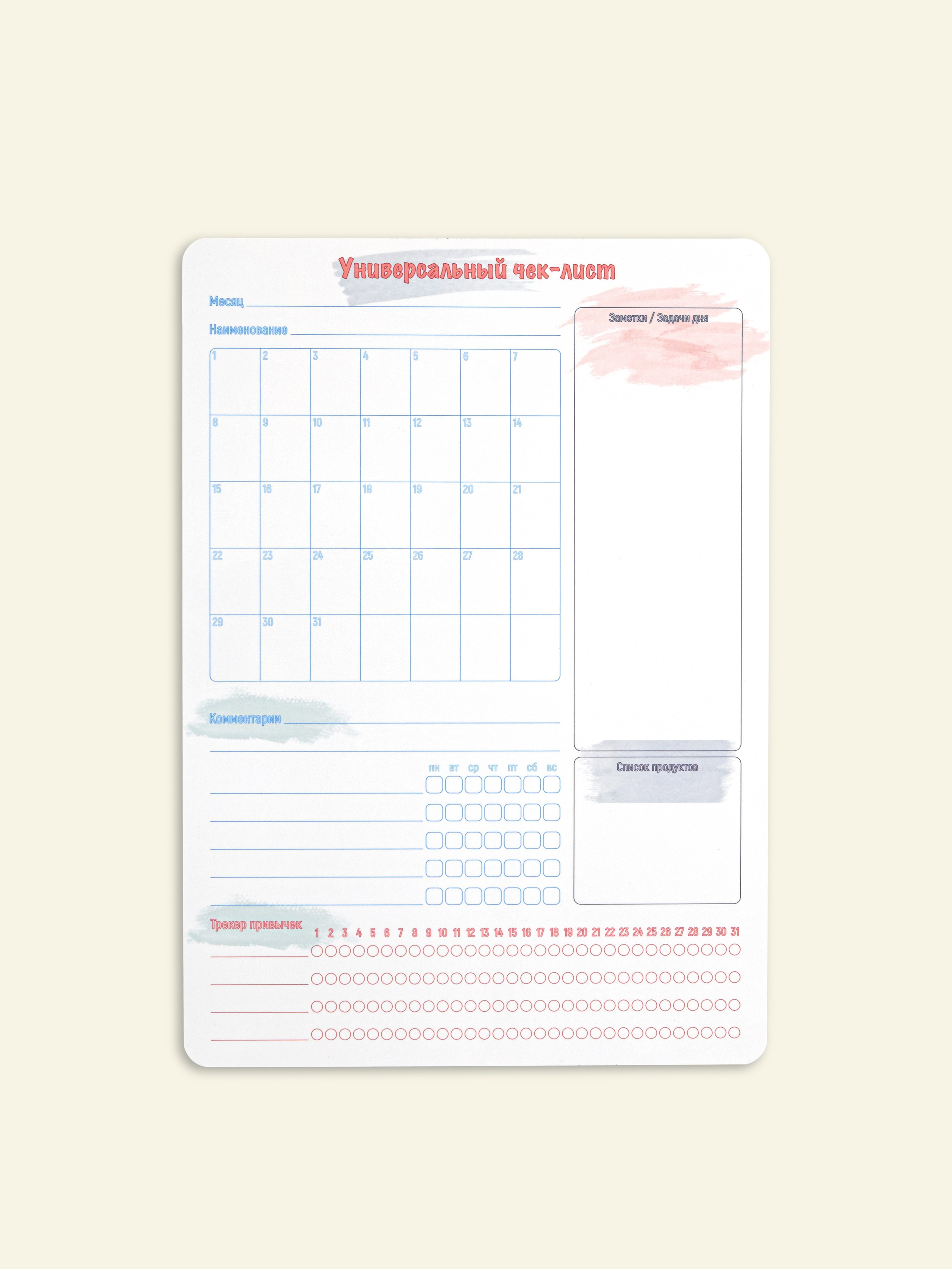 Фотографии для каталога на белом фоне в Перми