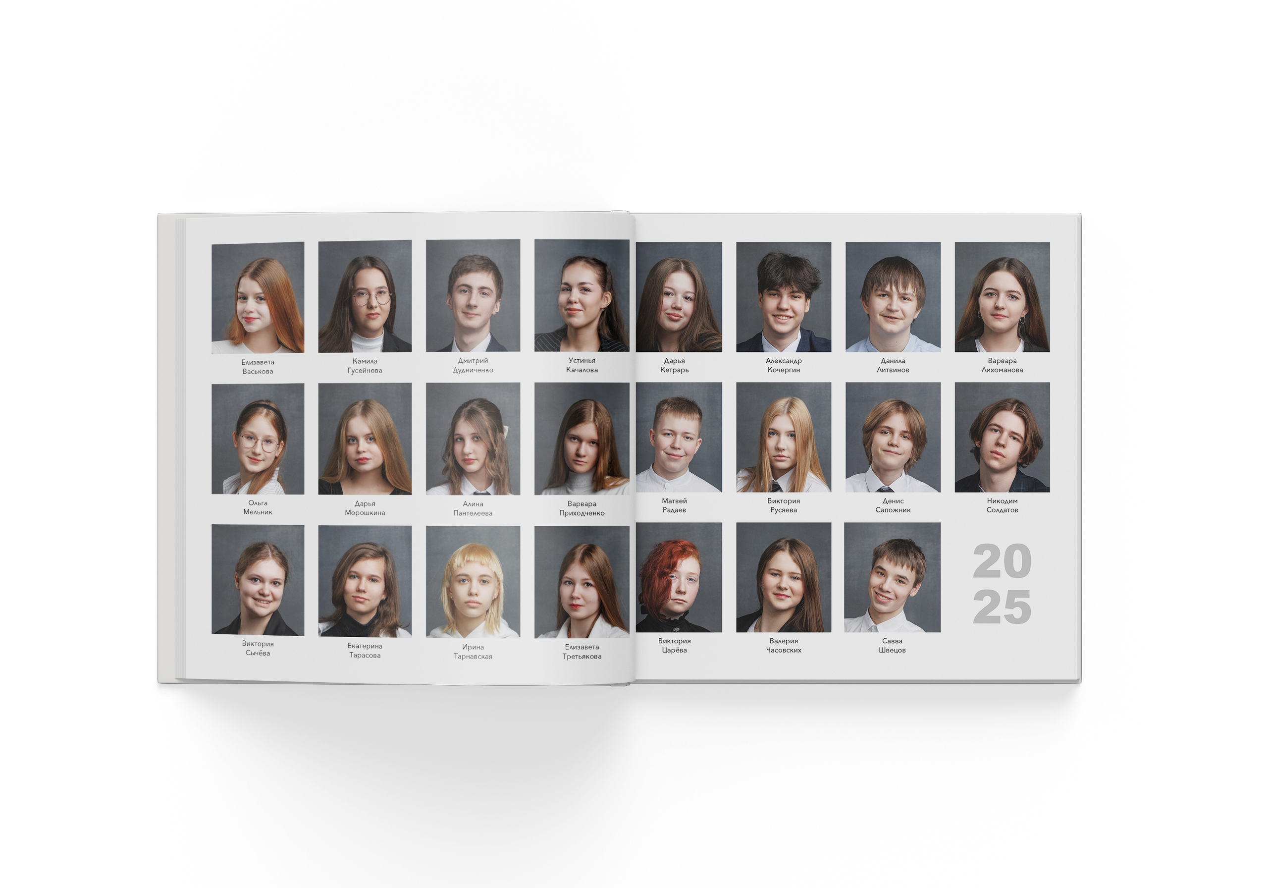 СТАРШАЯ ШКОЛА. Выпускные альбомы, школьные фотографии, детский сад, Москва и Московская область