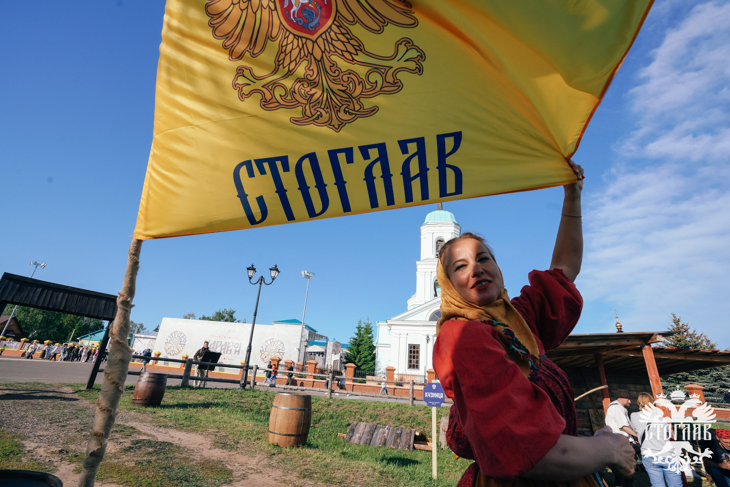 Каравон 2024. Фотограф Казань