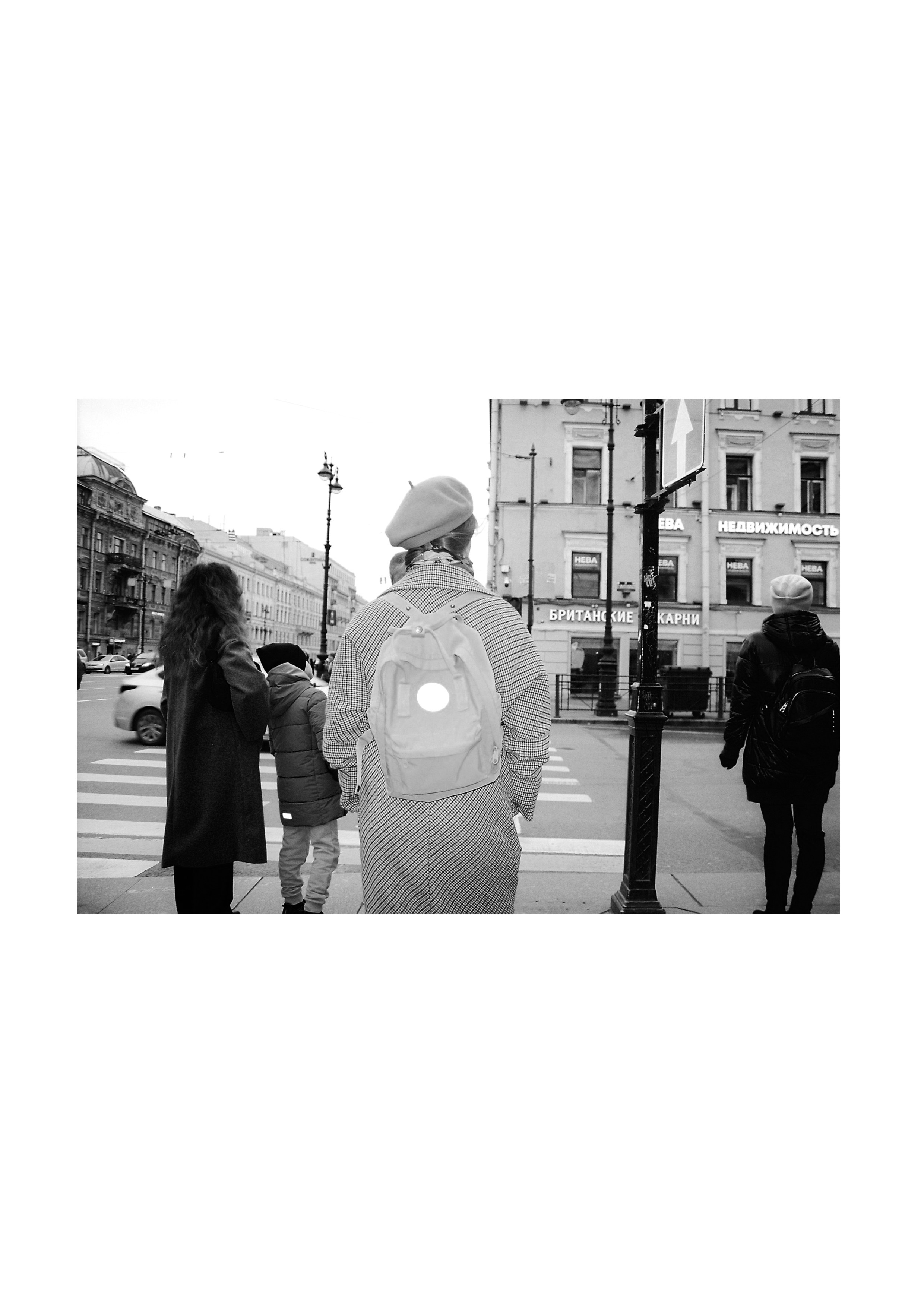 Фотоальбом «Черновик». Ваня. Пленка. Тула