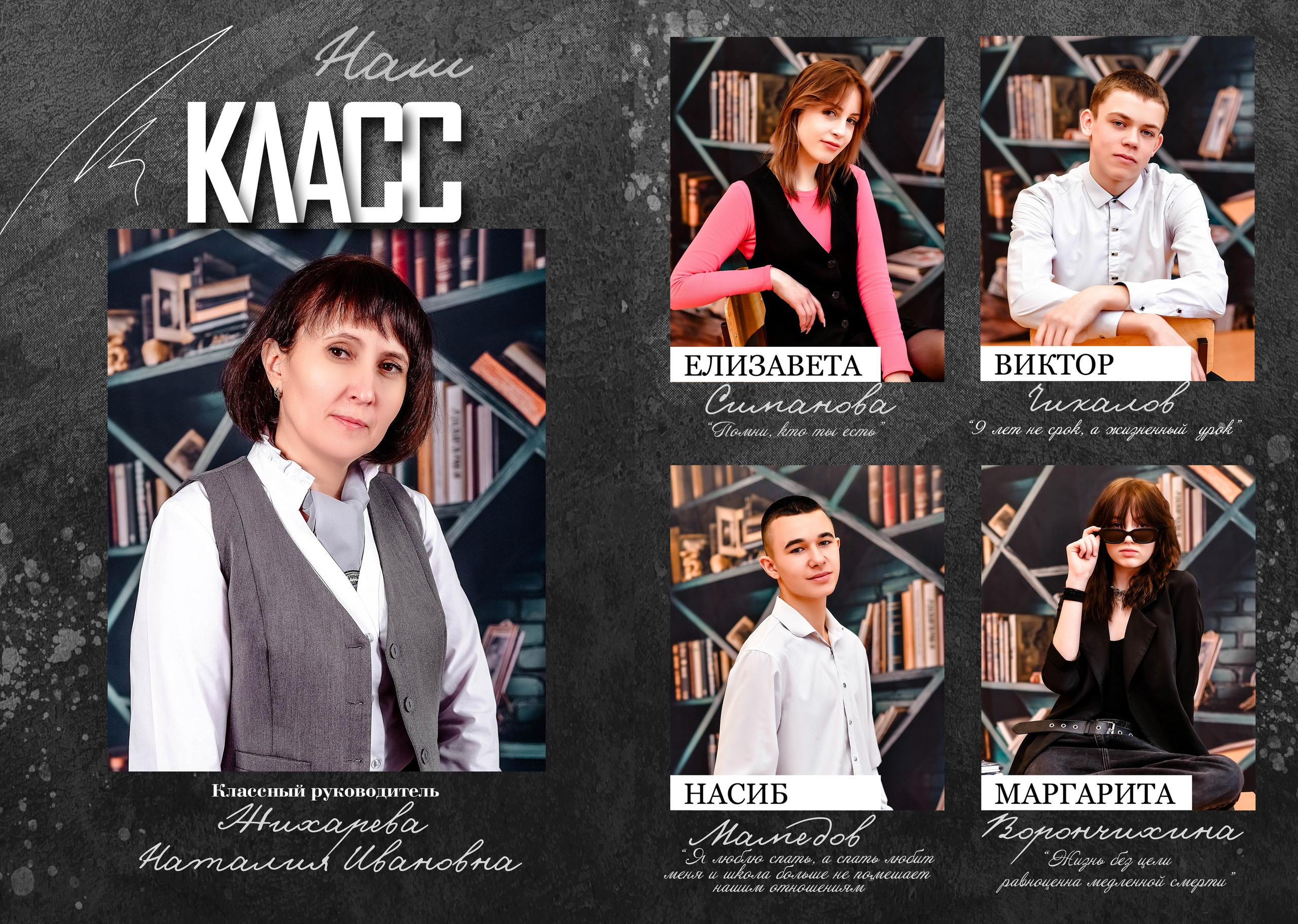 Подробнее для 4 кл. Семейный и детский фотограф Татьяна Перевалова