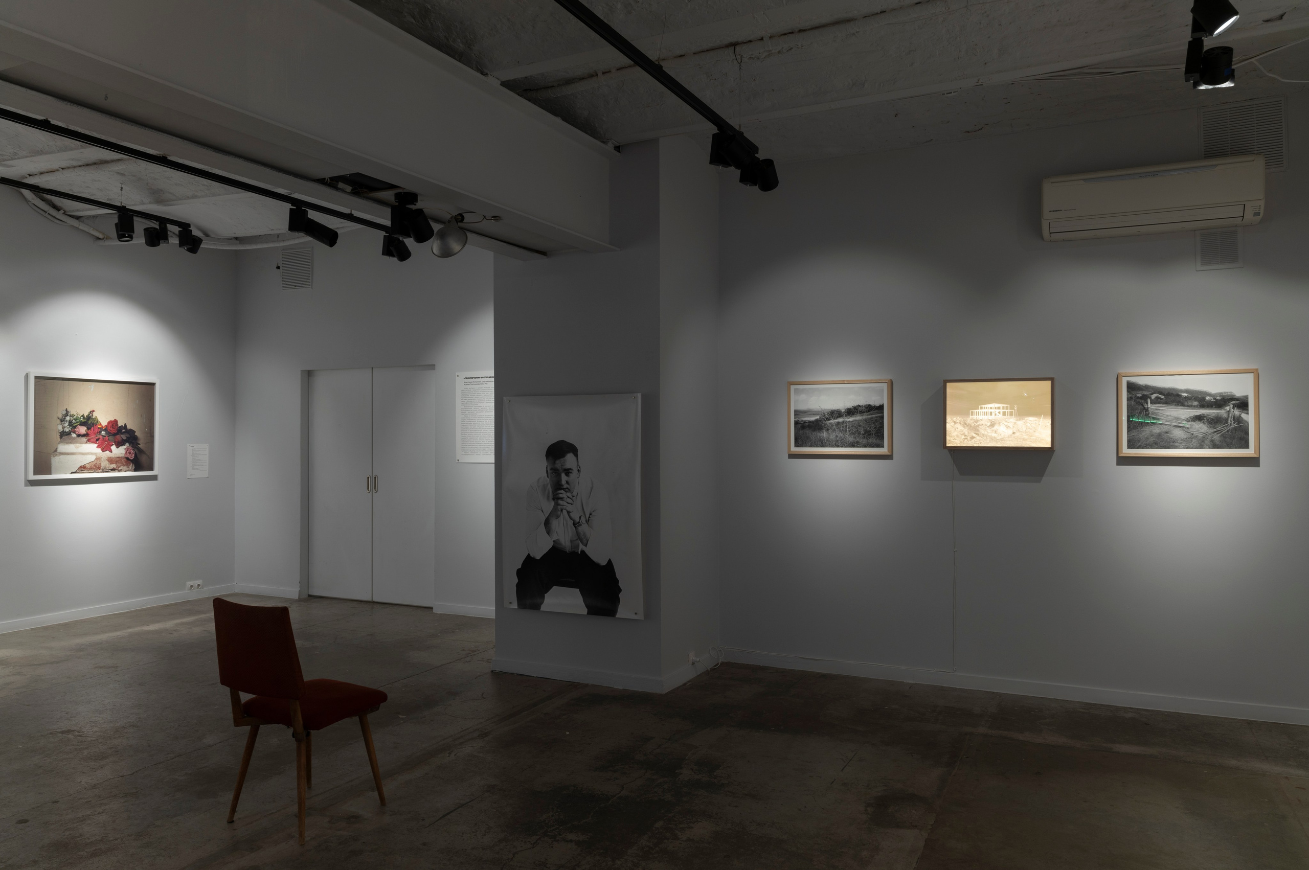 Olga Mikhalchuk took a part in exhibition at PennLab gallery. Olga Mikhalchuk, visual artist