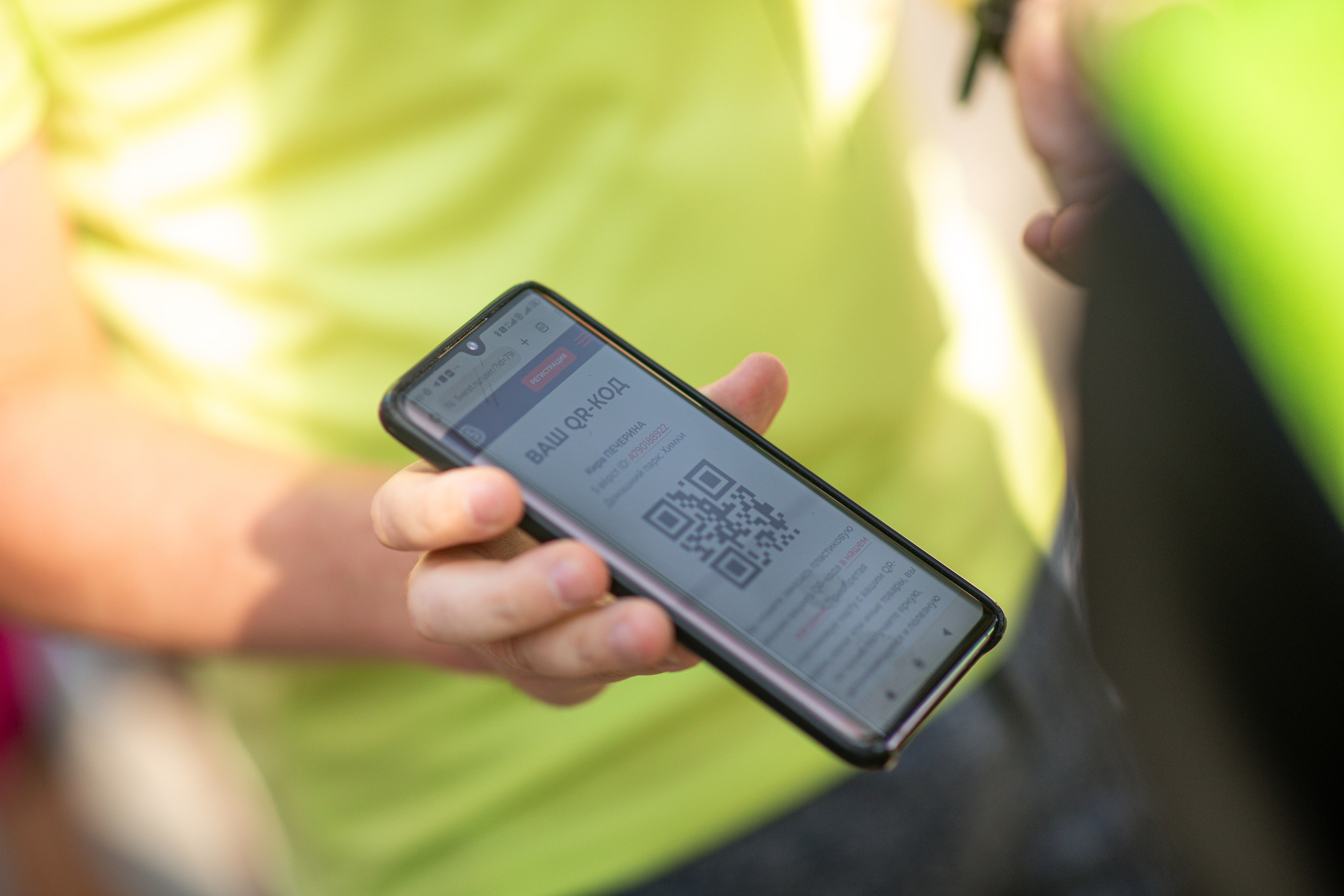 122 забег 5 вёрст Химки, 21.09.24. Фотограф Сергей Ловкий