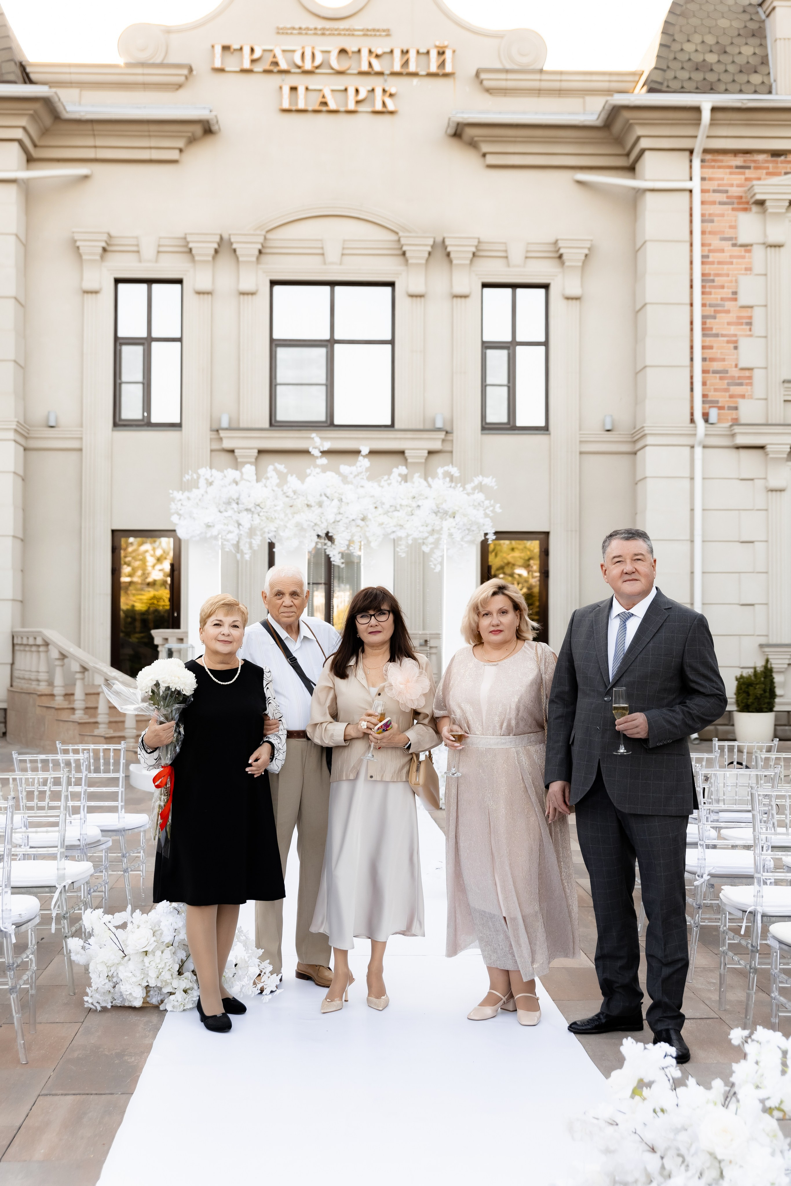 Дамир и Дарья. Фотограф и Видеограф в Ростове на Дону