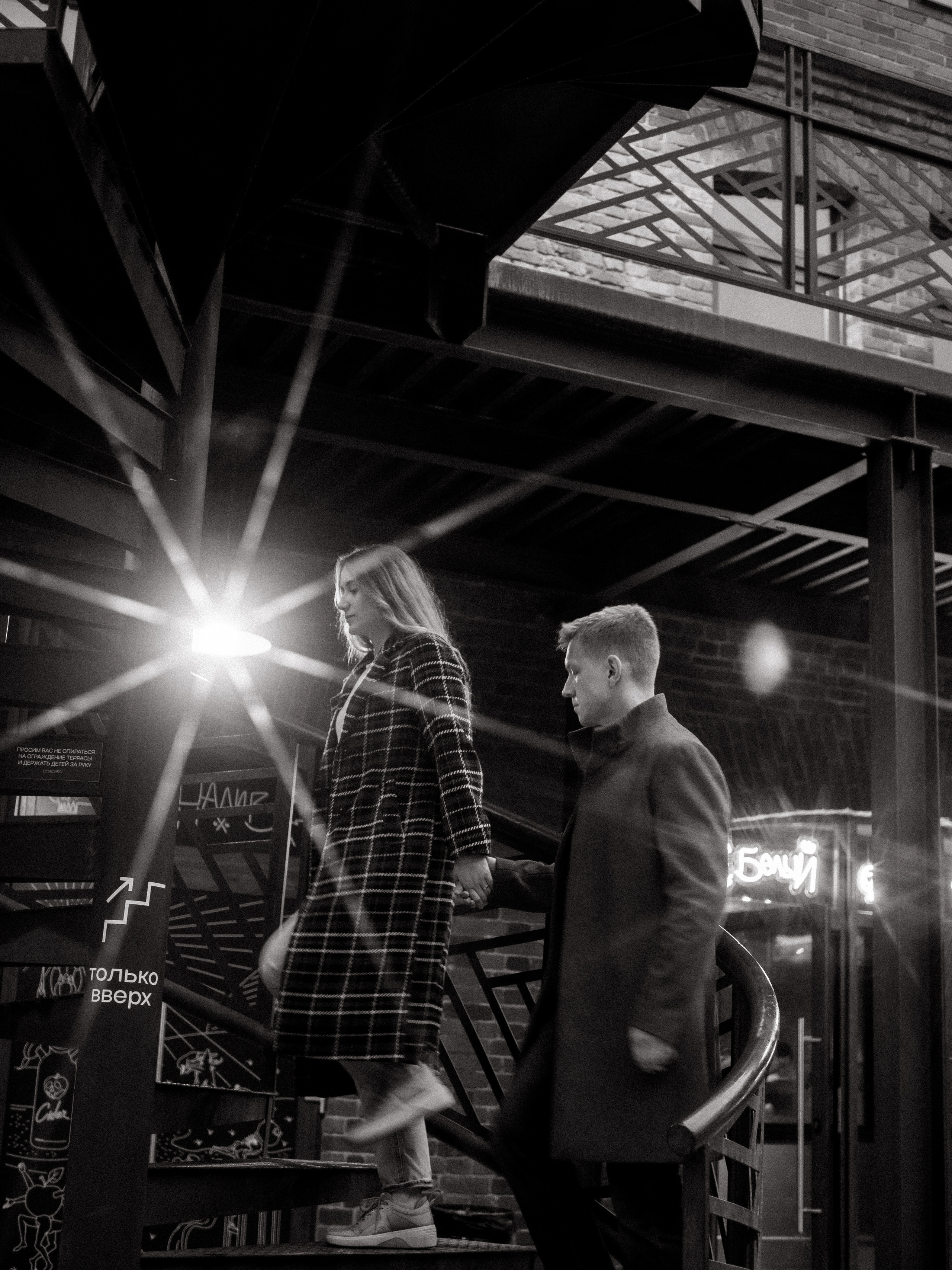 Саша и Настя. Кулишова Катерина — твой фотограф