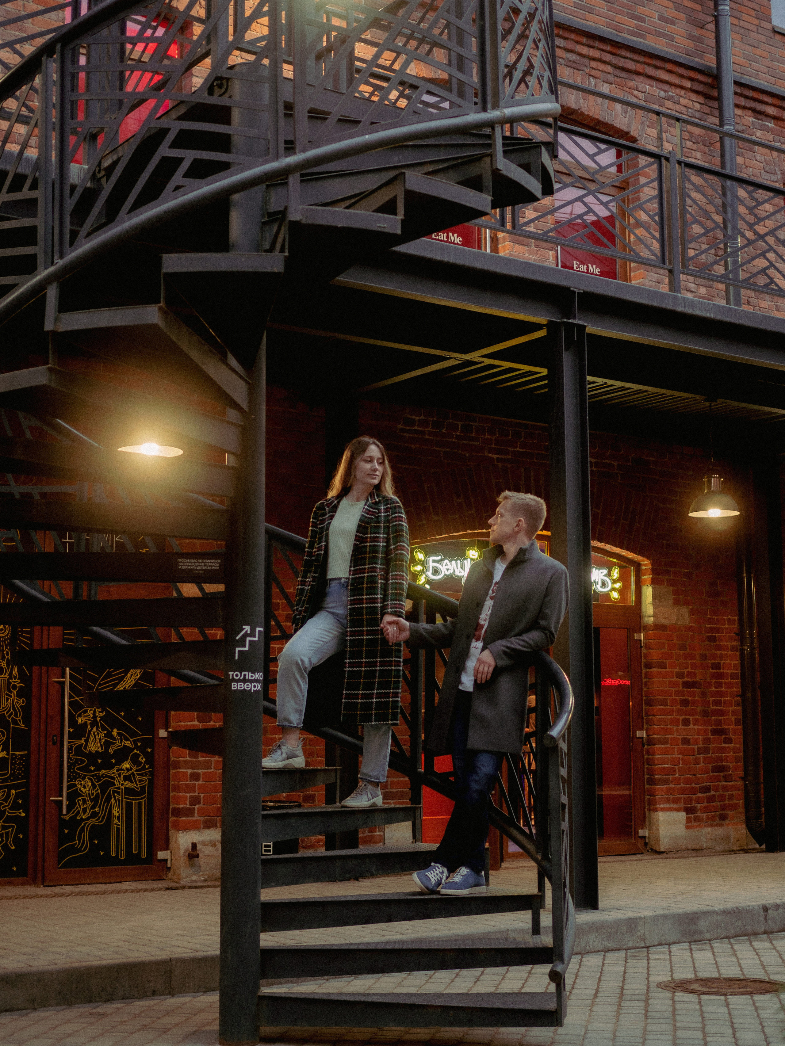 Саша и Настя. Кулишова Катерина — твой фотограф