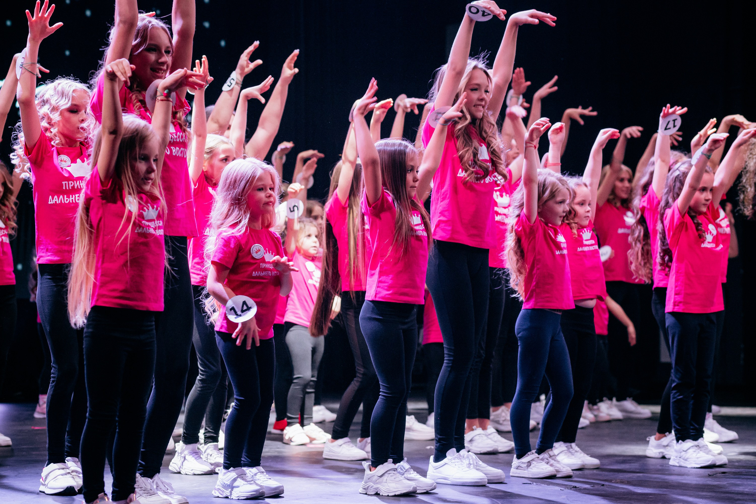 ПРИНЦЕССА ДАЛЬНЕГО ВОСТОКА. СВОИ. ФОТООТЧЕТЫ-СОБЫТИЯ-МЕСТА