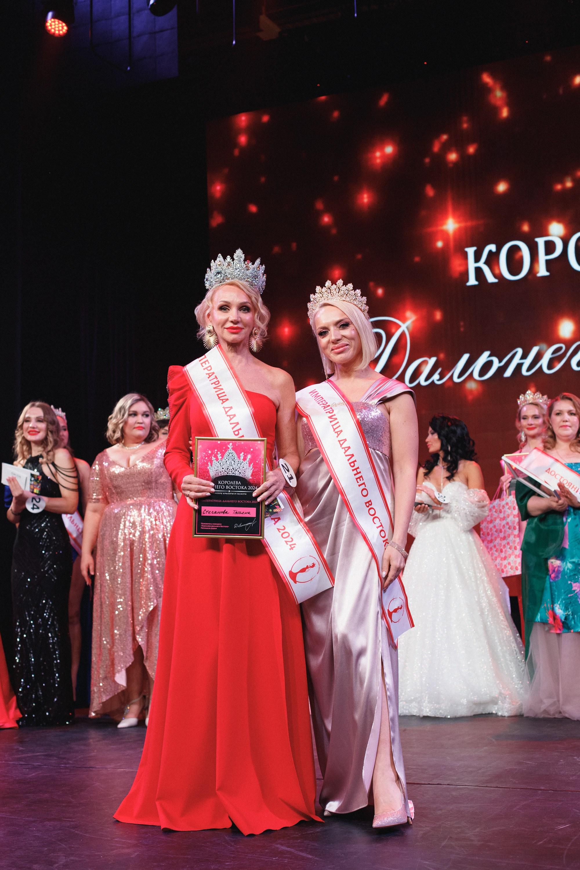 КОРОЛЕВА ДВ 2024 (ФИНАЛ. ЧАСТЬ II). СВОИ. ФОТООТЧЕТЫ-СОБЫТИЯ-МЕСТА