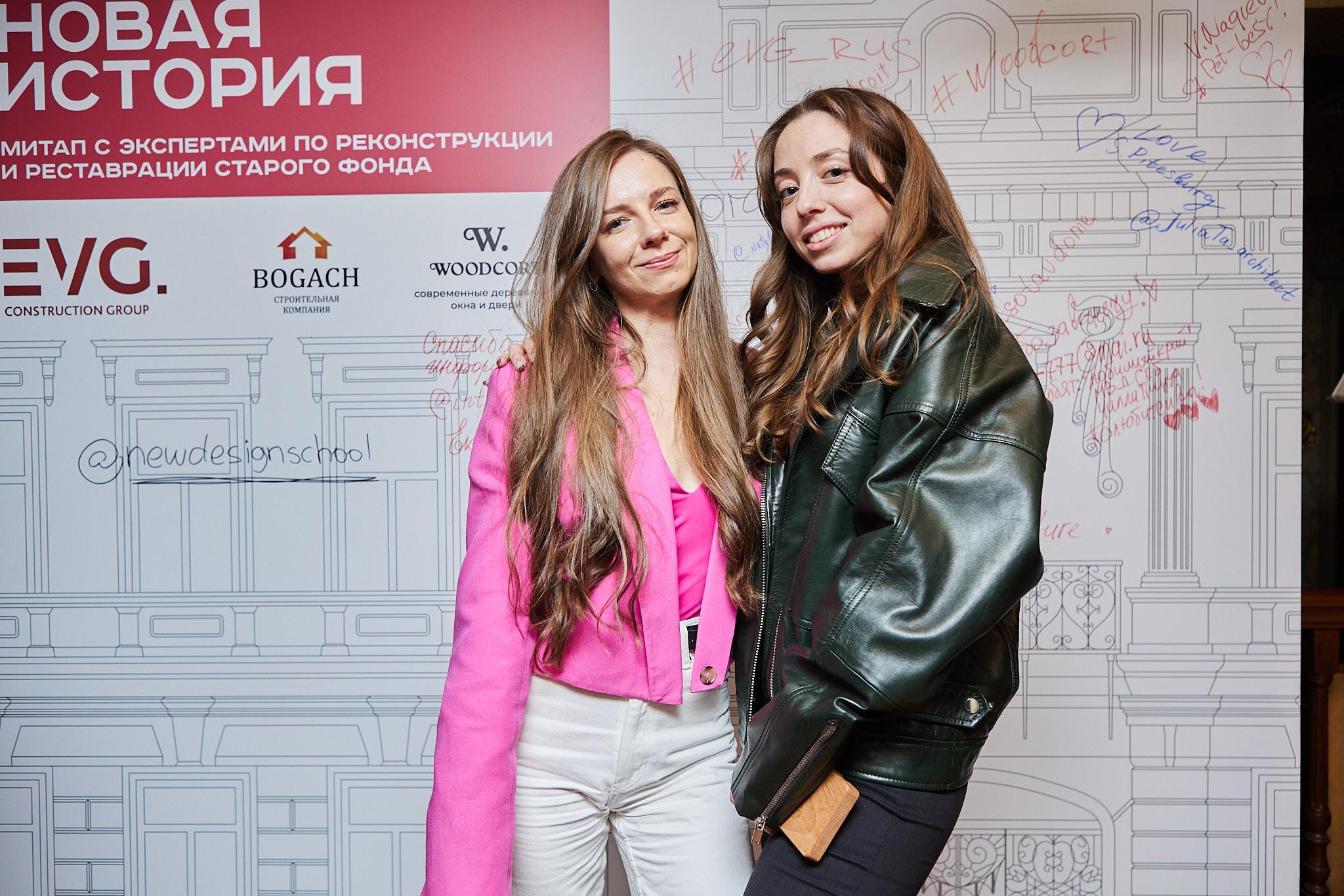 Репортаж фотограф москва конференции, выставки, мероприятия,. Фотограф/арт-директор в Москве Христина Аргентина Антонович