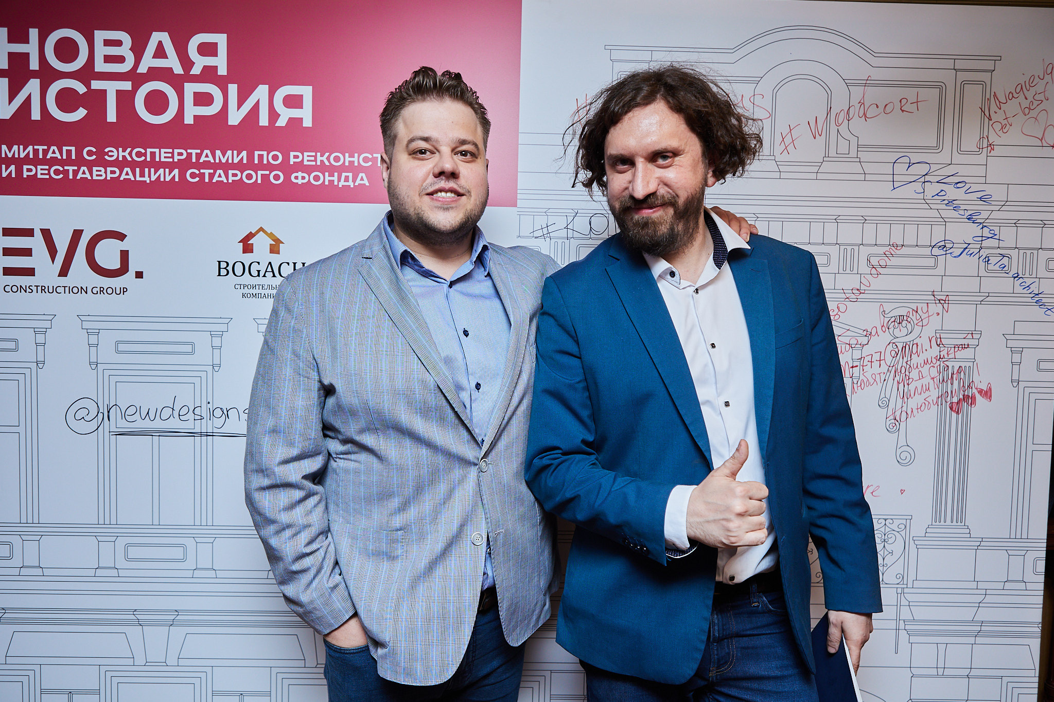 Репортаж фотограф москва конференции, выставки, мероприятия,. Фотограф/арт-директор в Москве Христина Аргентина Антонович