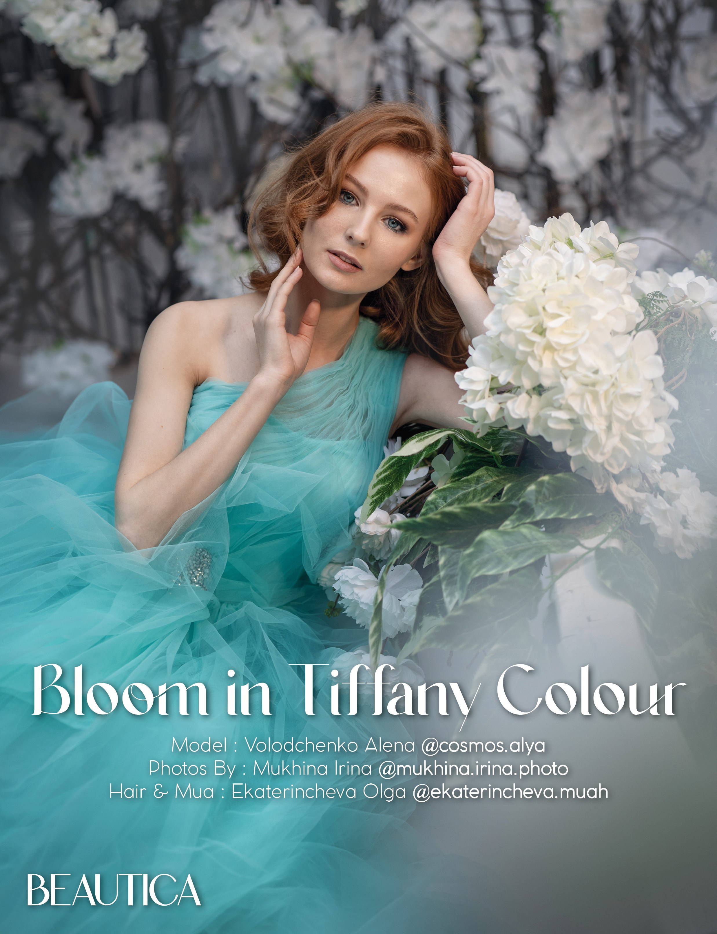 Мои фотографии на обложках журналов. Фотограф в Москве Мухина Ирина