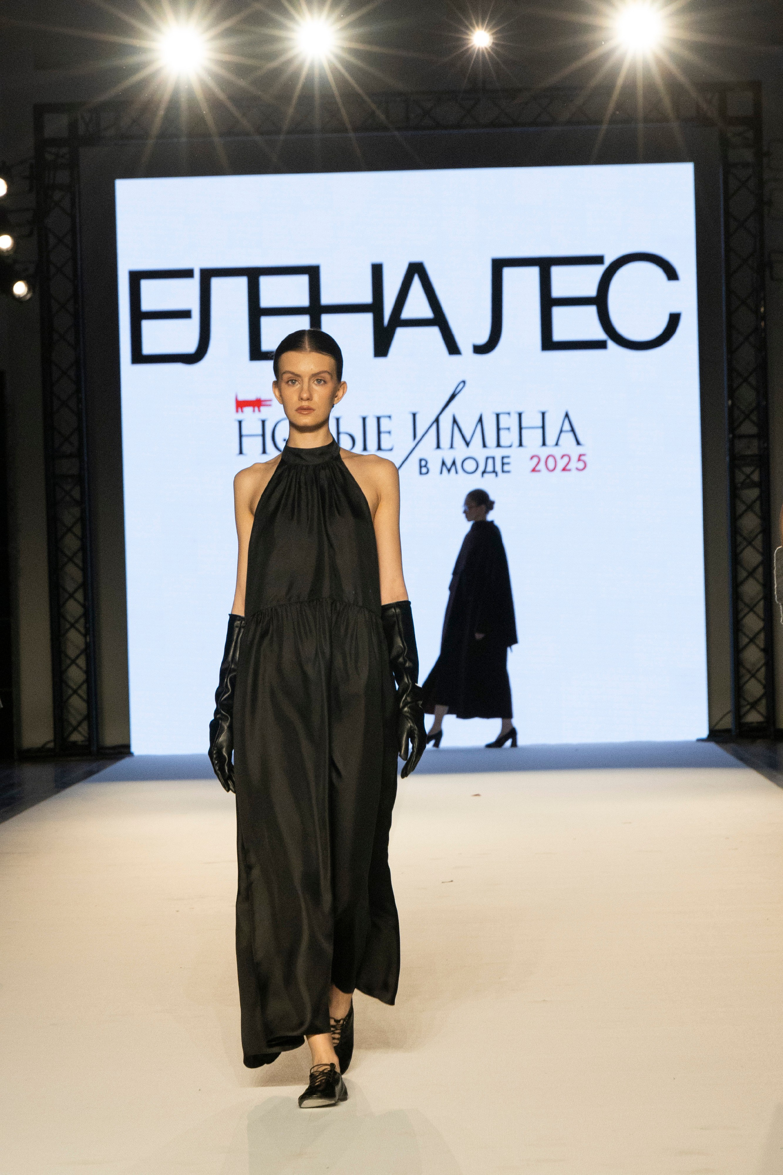 ДЛТ Собака.ru показ победителей конкурса «Новые имена в моде 2025». FOTOFAQ SKOOL г. Санкт-Петербург: очные, дистанционные и онлайн курсы фотографии