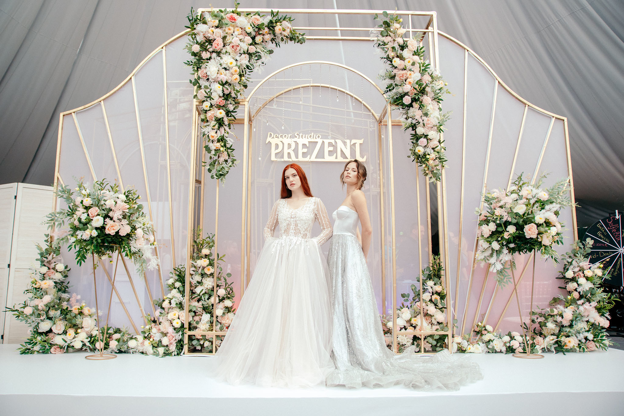 Свадебный фестиваль Edwingroup 2020