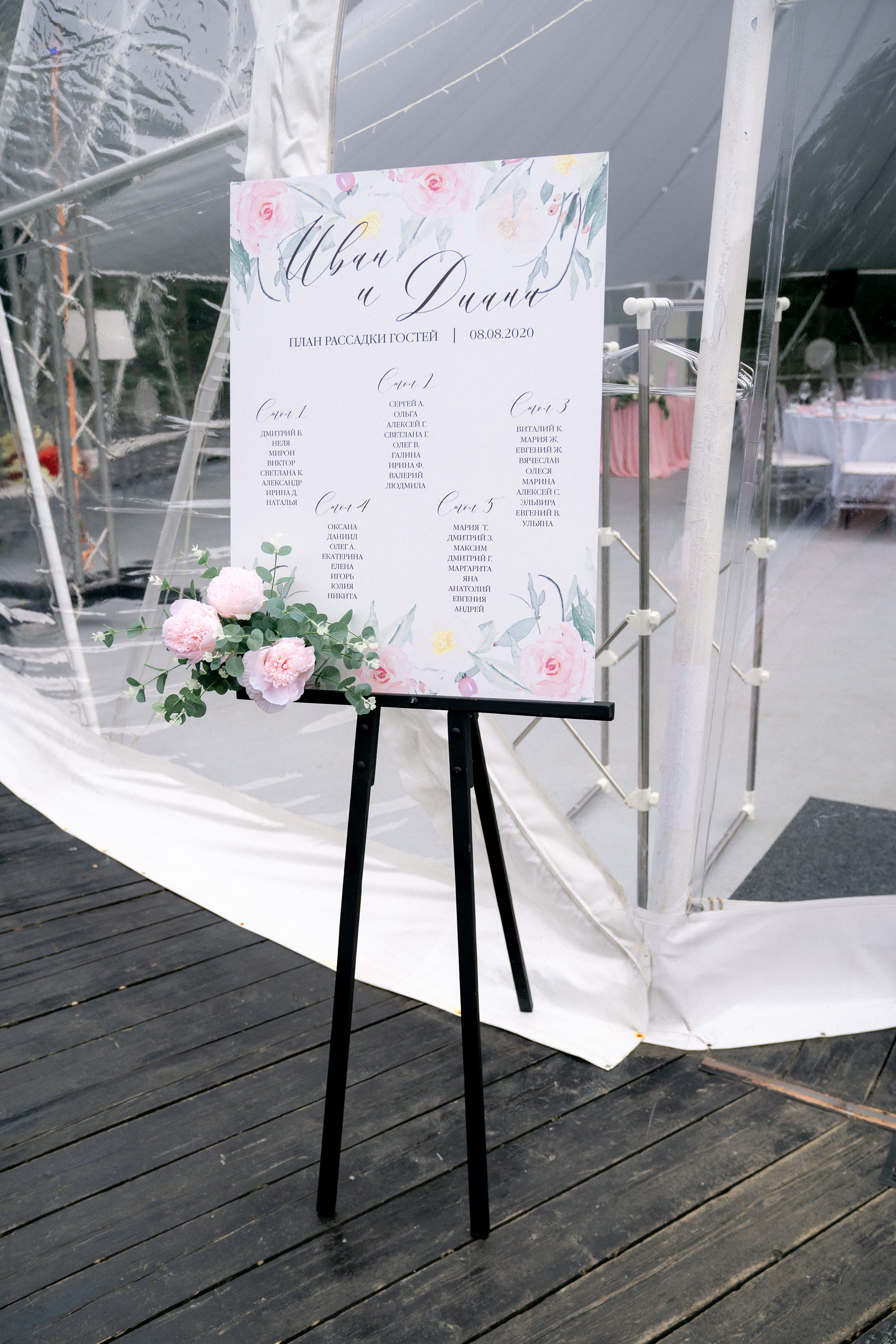 Свадьба во Владивостоке в августе. Фотограф во Владивостоке Антон Блохин