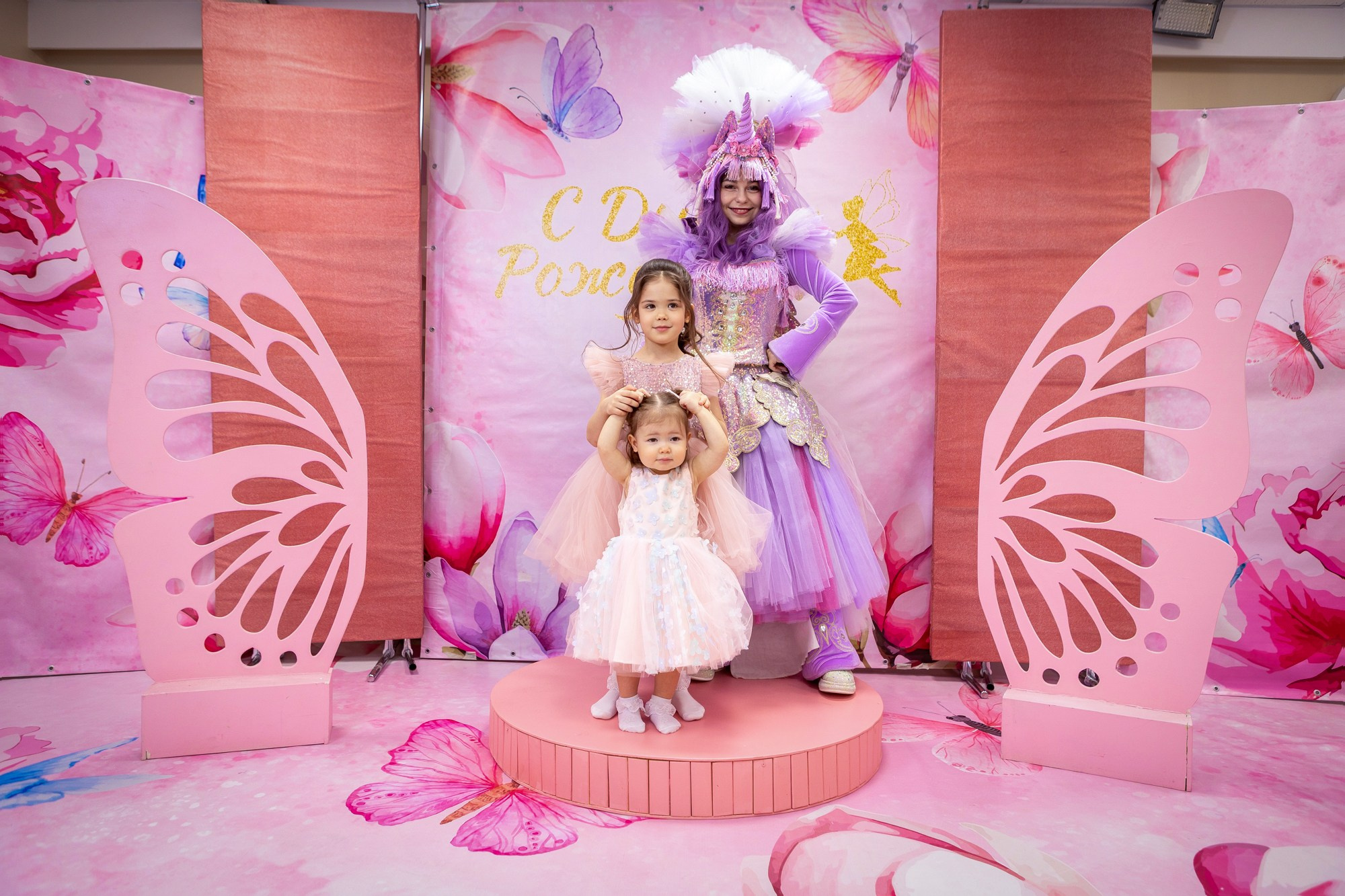 День Рождения Алисы в Меджик-рум. Фотограф в Оренбурге. Профессиональный фотограф