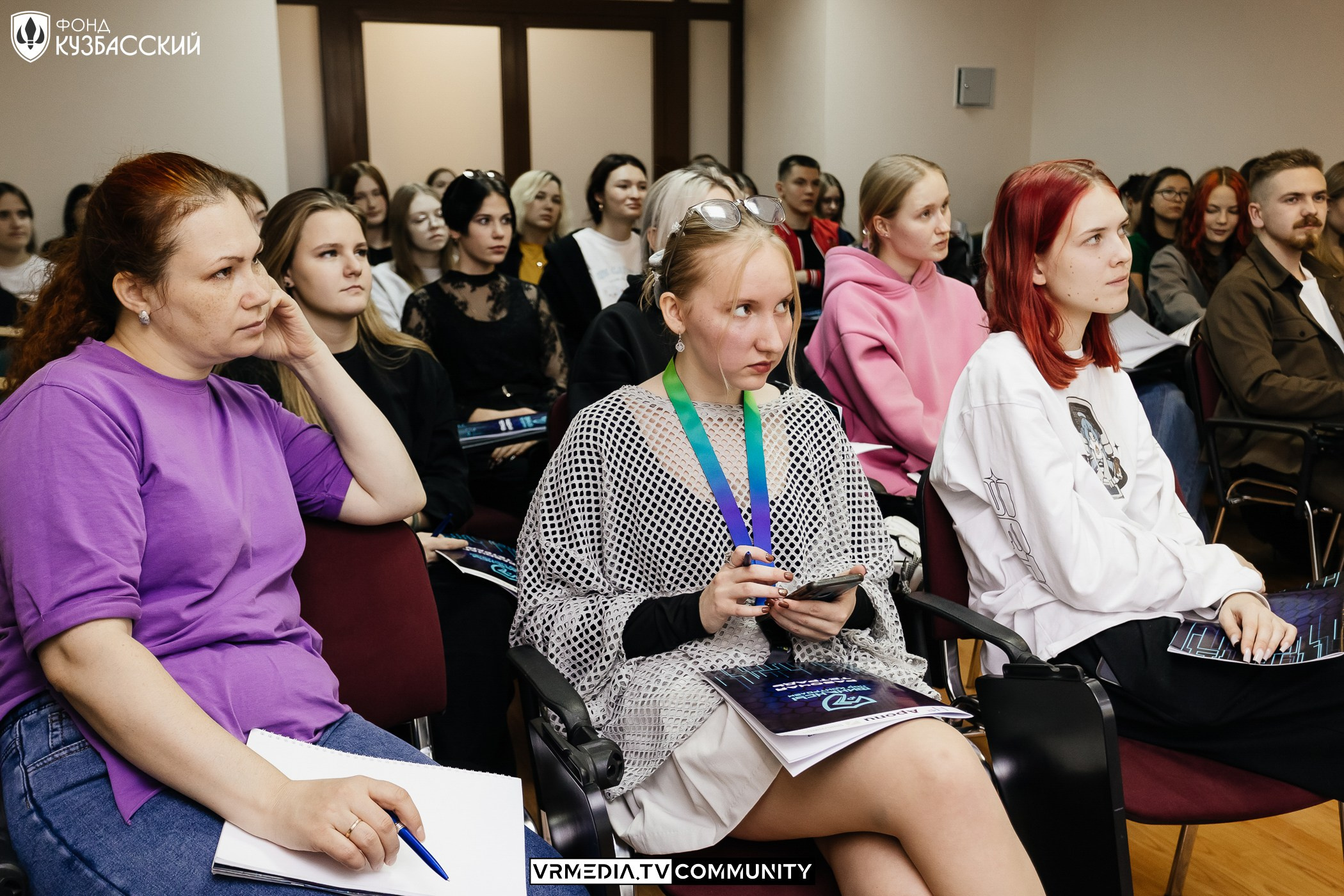 Интенсив «Финансы под контролем»