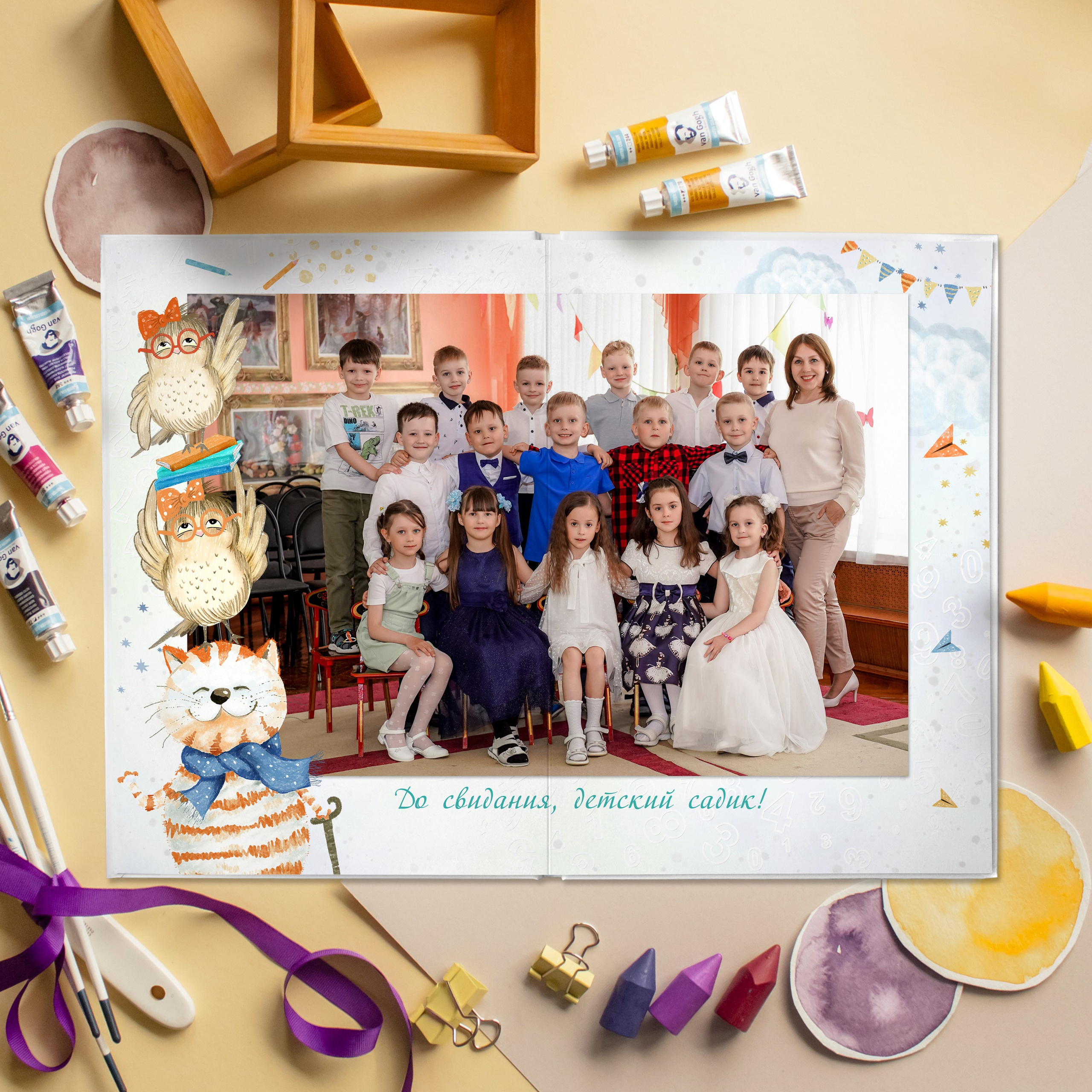 Для детского сада. Школьный и семейный фотограф в Белгороде Натали Колесник