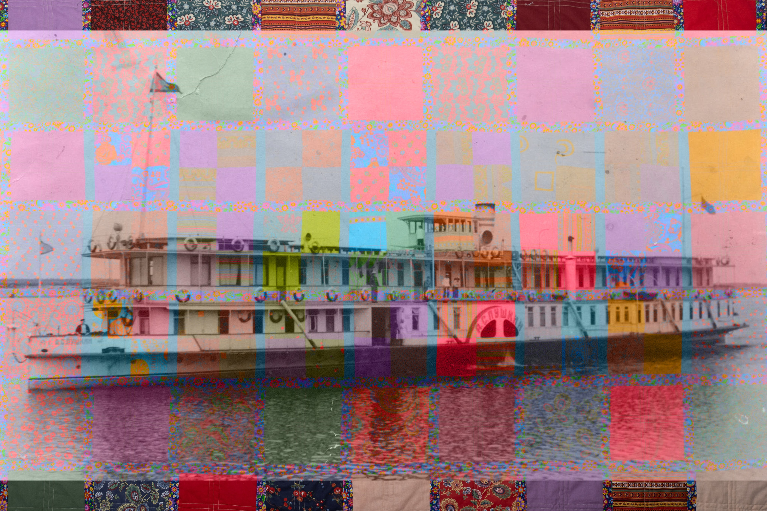 «…И не рухнет дом». Шулятьева Анна визуальный художник