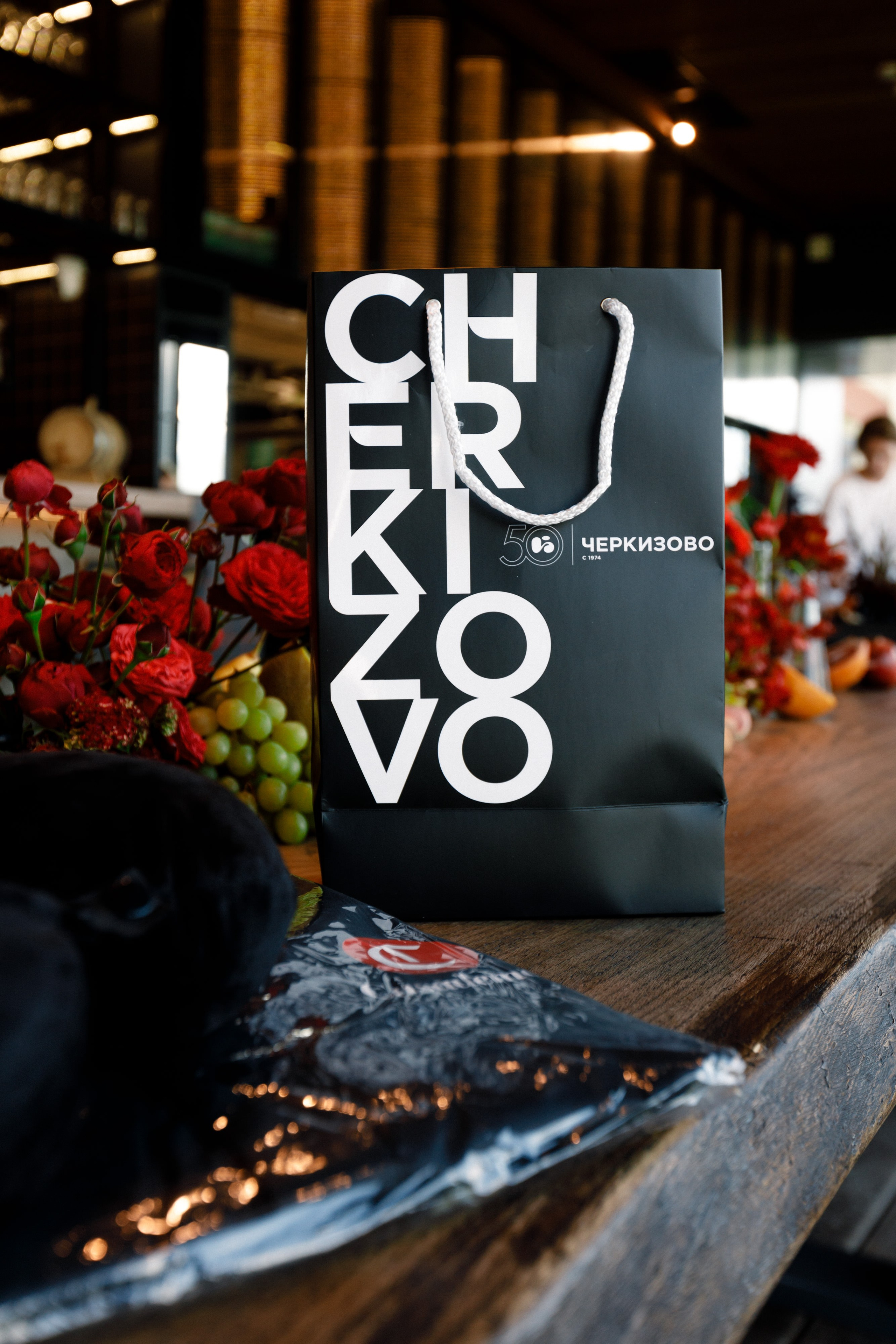 Компании Черкизово 50 лет, курорт Красная Поляна +960. Репортажный фотограф в Москве, Сочи и Санкт-Петербурге