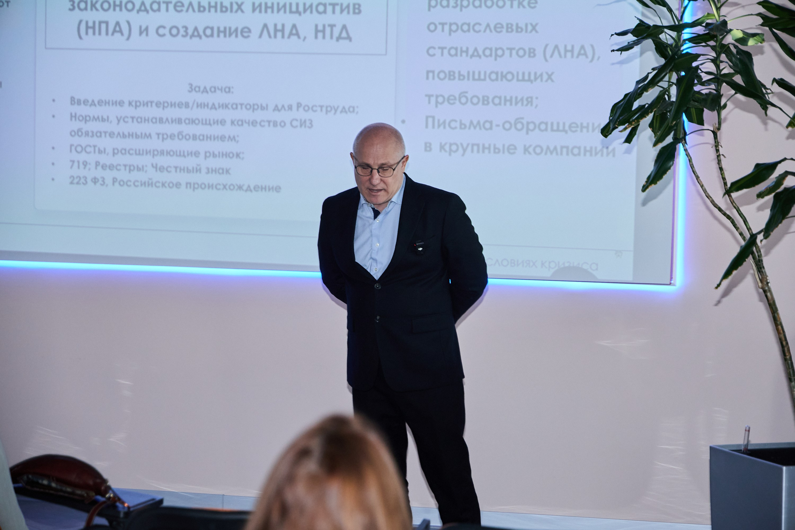 КУБ Экспо и Форум Труда | Экспофорум. OSPhoto