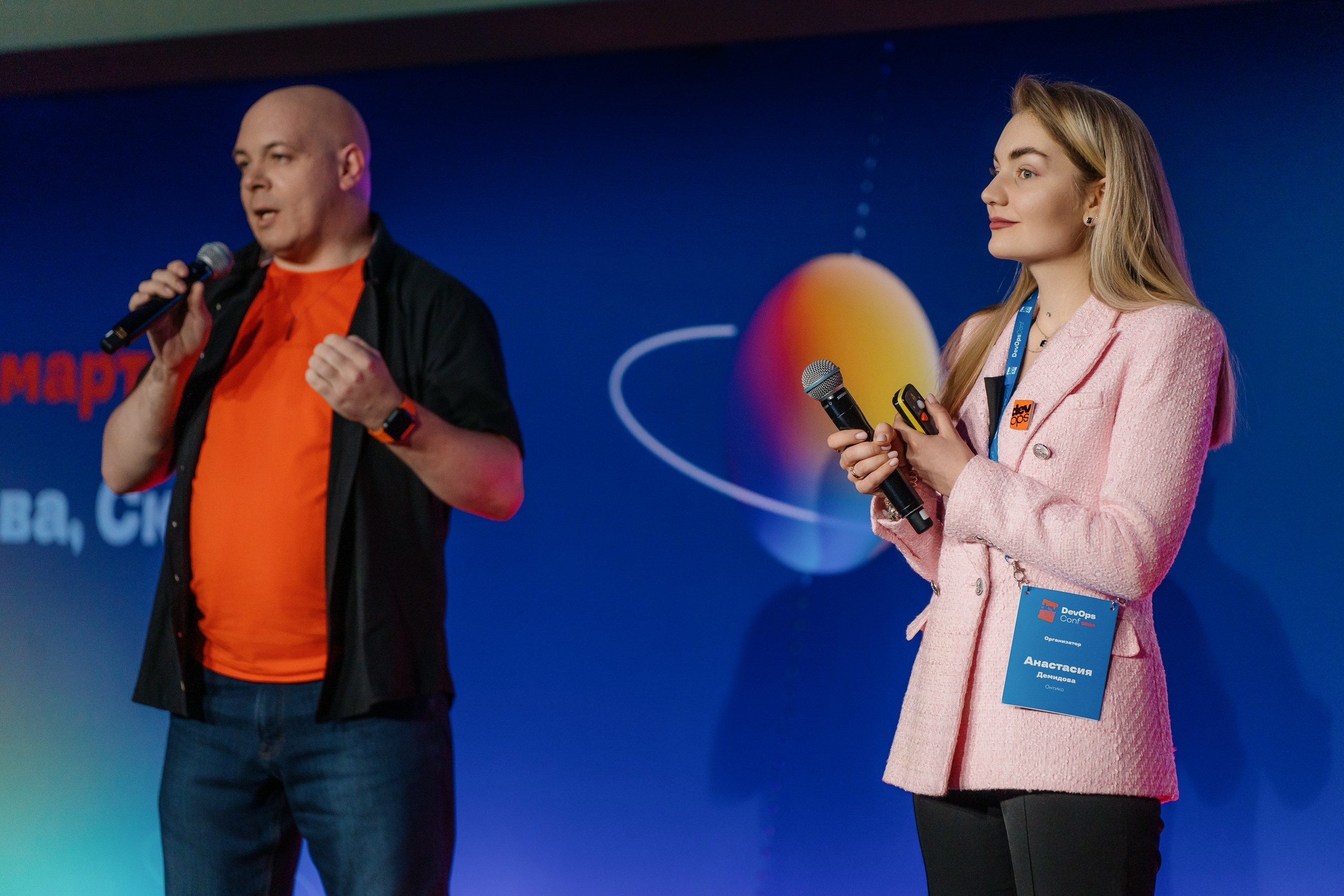 DevOpsConf 2024 в Москве. Святослав Буньков | фотограф