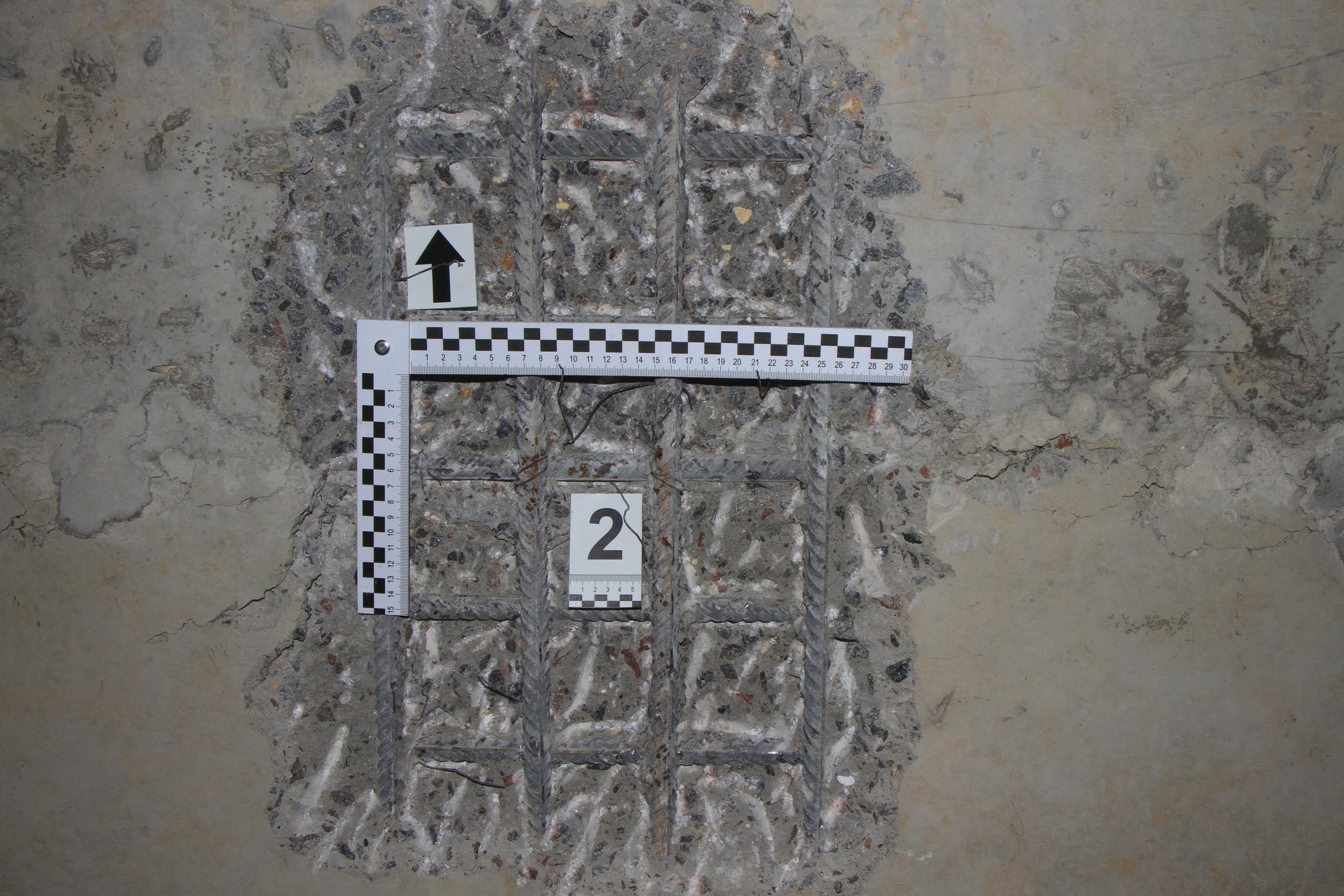 Определение параметров армирования железобетонных конструкций. Техническое обследование зданий и сооружений в Москве и МО