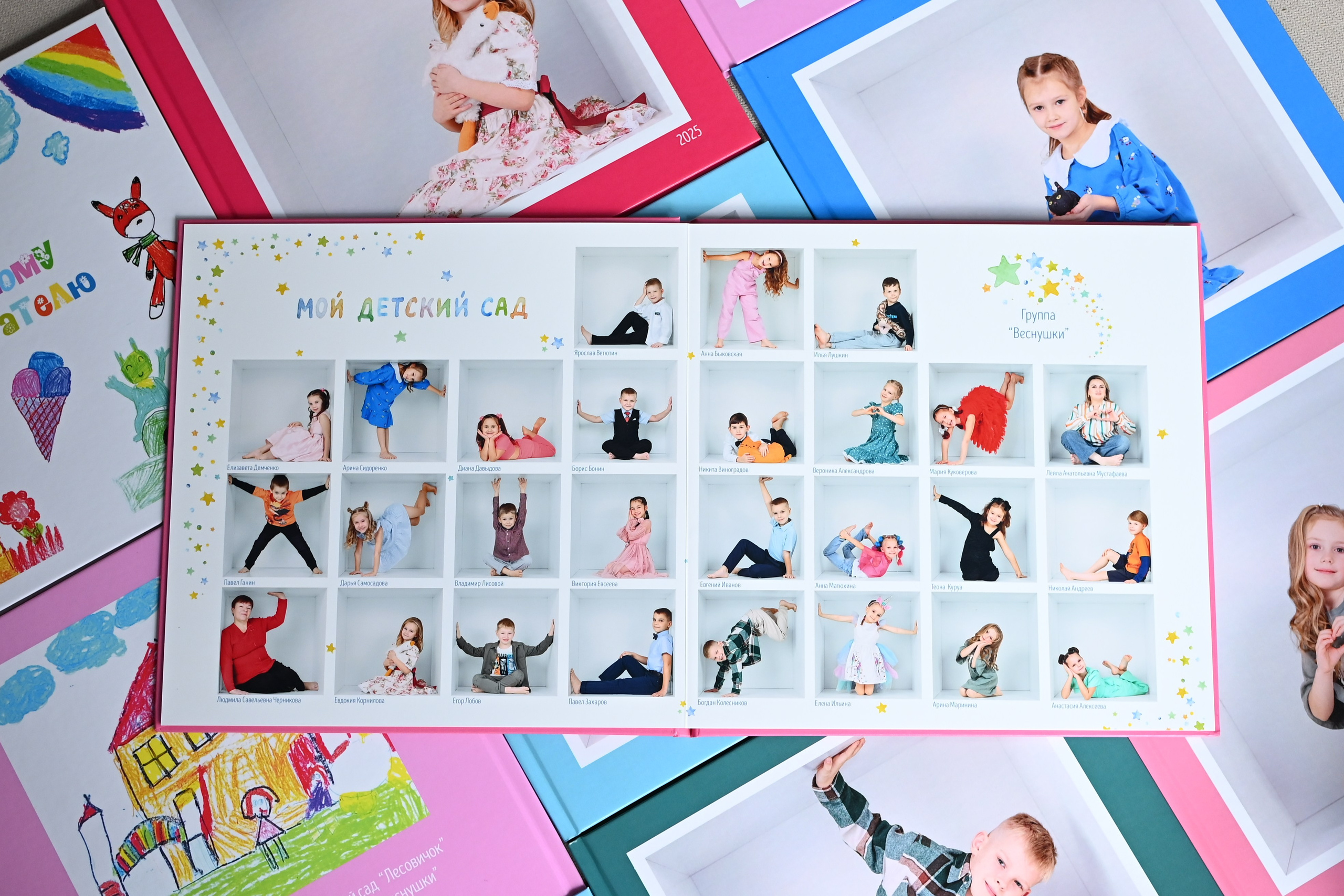 Кубики. Выпускные альбома Москва и Московская область