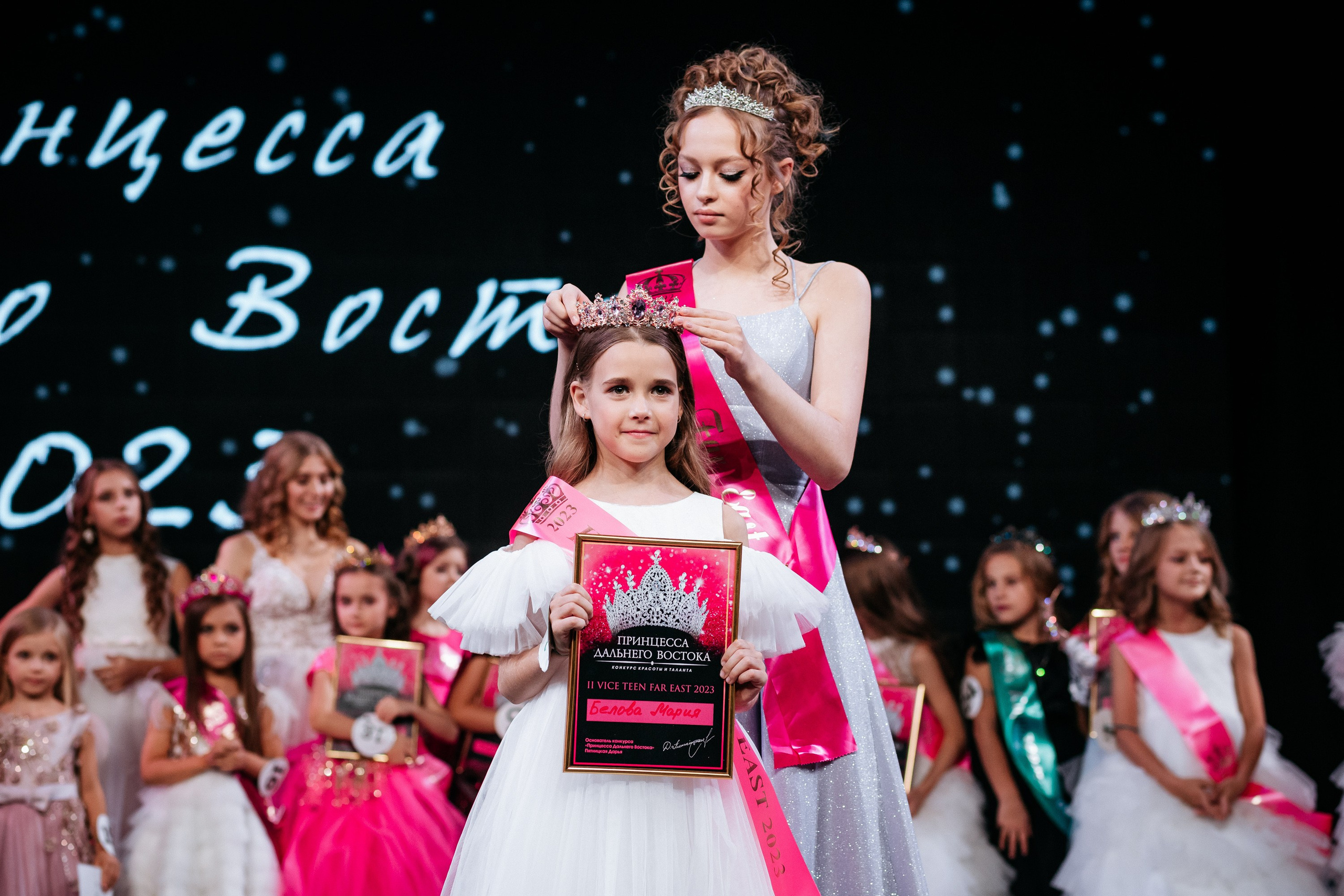 ПРИНЦЕССА ДАЛЬНЕГО ВОСТОКА. СВОИ. ФОТООТЧЕТЫ-СОБЫТИЯ-МЕСТА