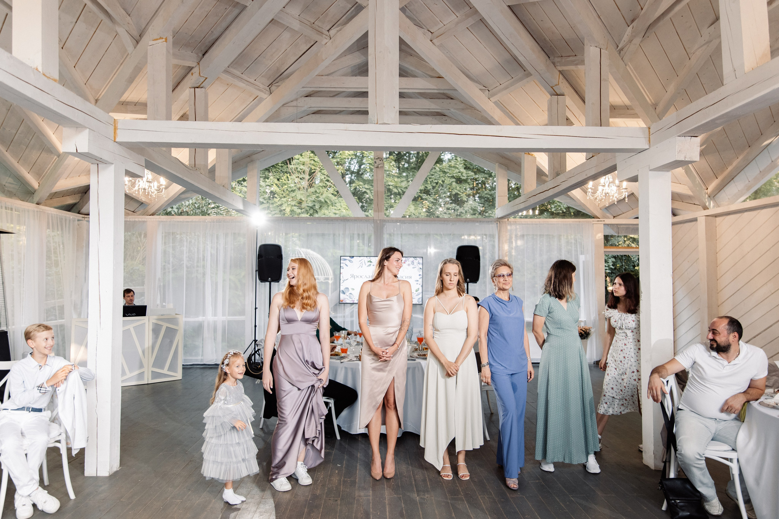 Ярослав и Анасатасия