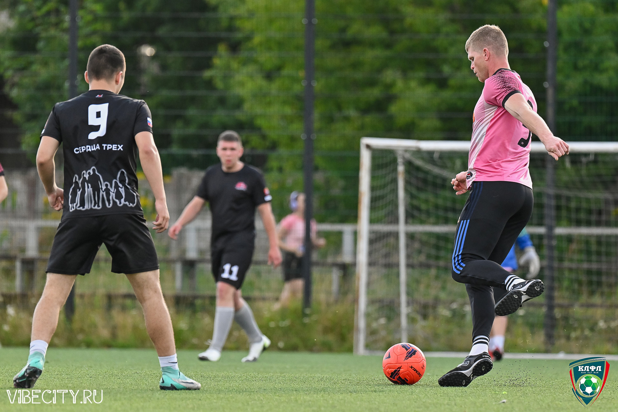 ПЛЕЙ-ОФФ XXl ЛЕТНЕГО КУБКА КАЛИНИНГРАДСКОЙ ЛФЛ. VIBECITY.RU Вайб Сити Ру Фоторепортажи Фотоотчеты Калининград