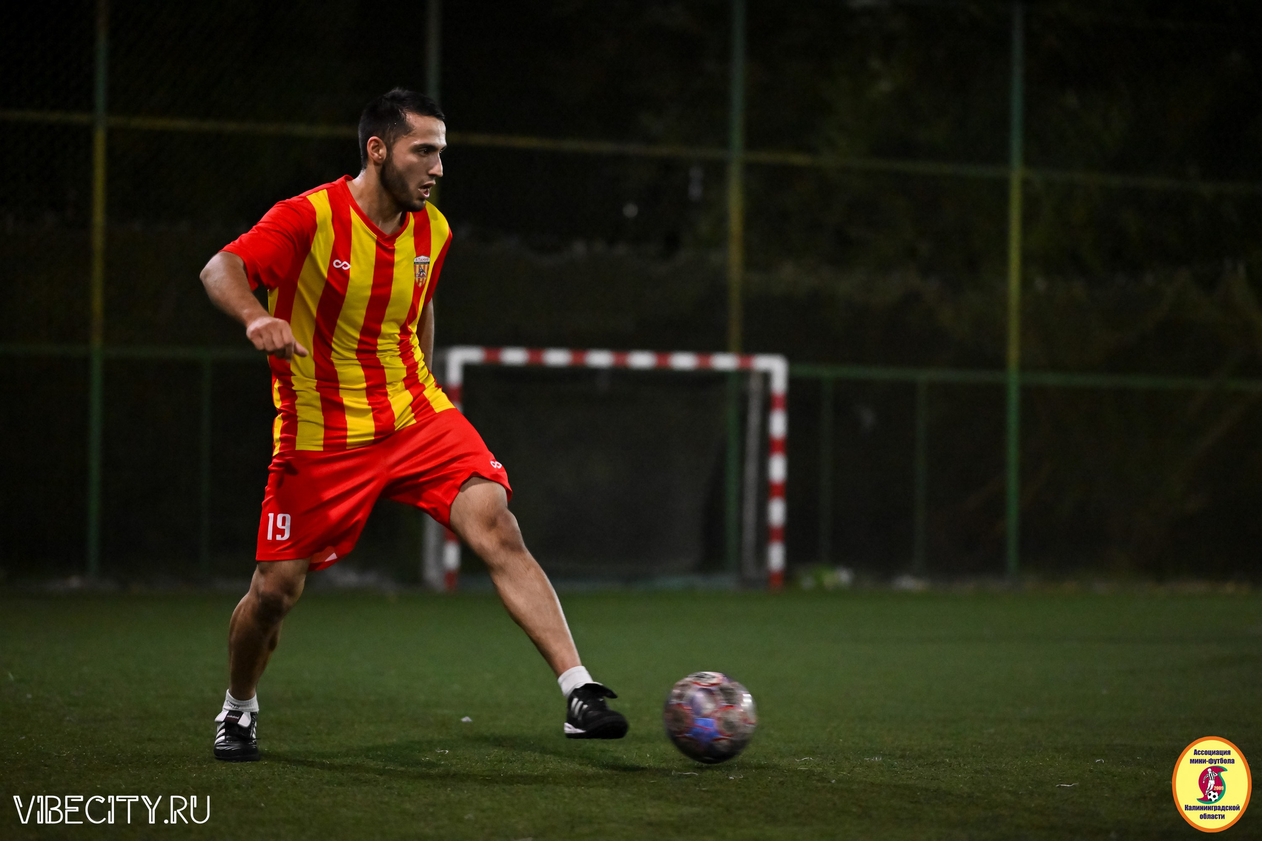 КУБОК ДРУЖБЫ. VIBECITY.RU Вайб Сити Ру Фоторепортажи Фотоотчеты Калининград