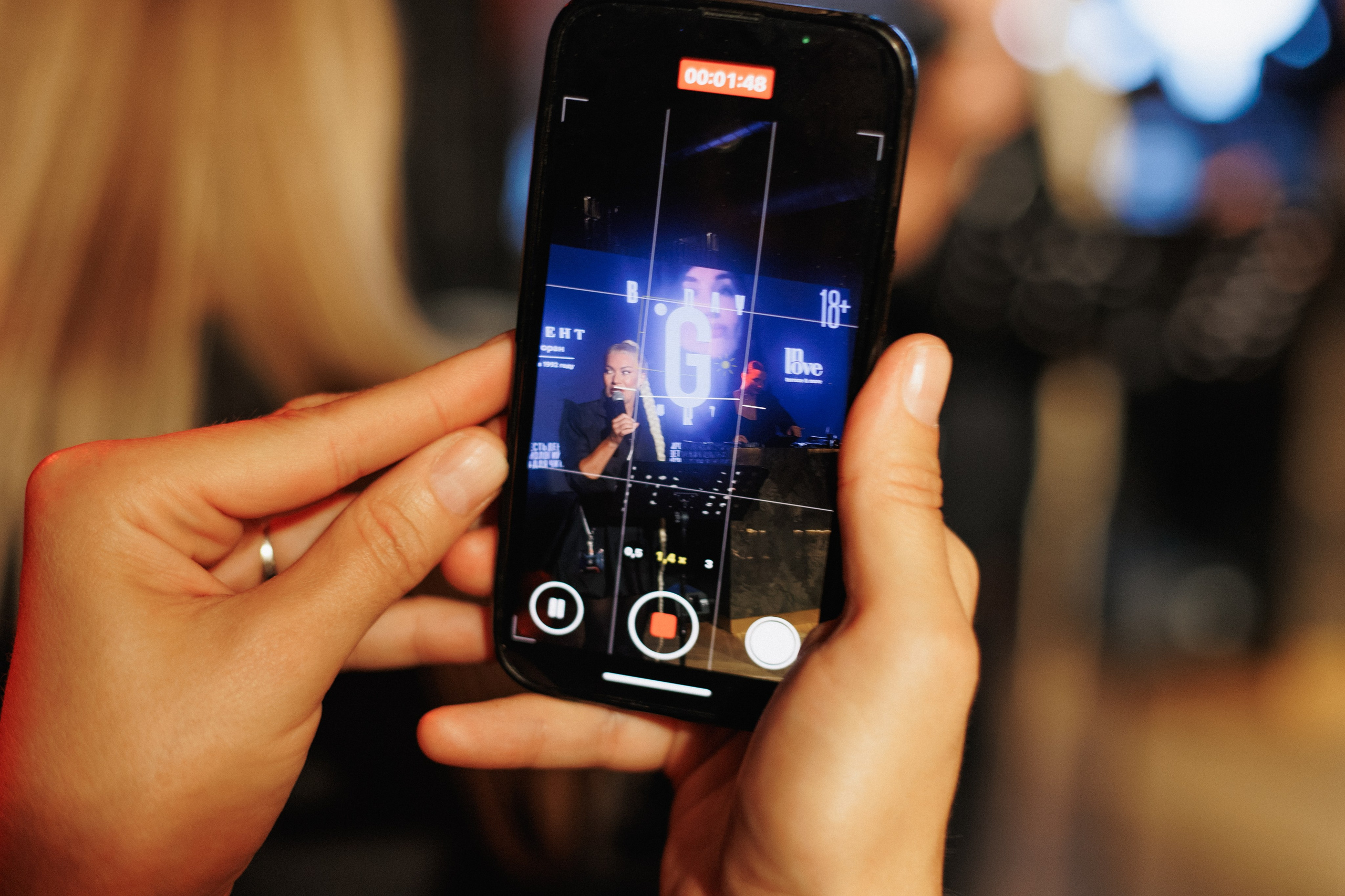 B.DAY PARTY ЖУРНАЛА •G. СВОИ. ФОТООТЧЕТЫ-СОБЫТИЯ-МЕСТА