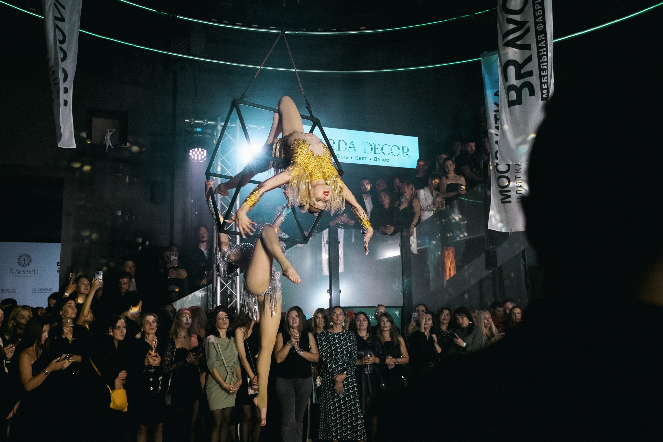 BRAVO BIRTHDAY 13 — PART I. СВОИ. ФОТООТЧЕТЫ-СОБЫТИЯ-МЕСТА