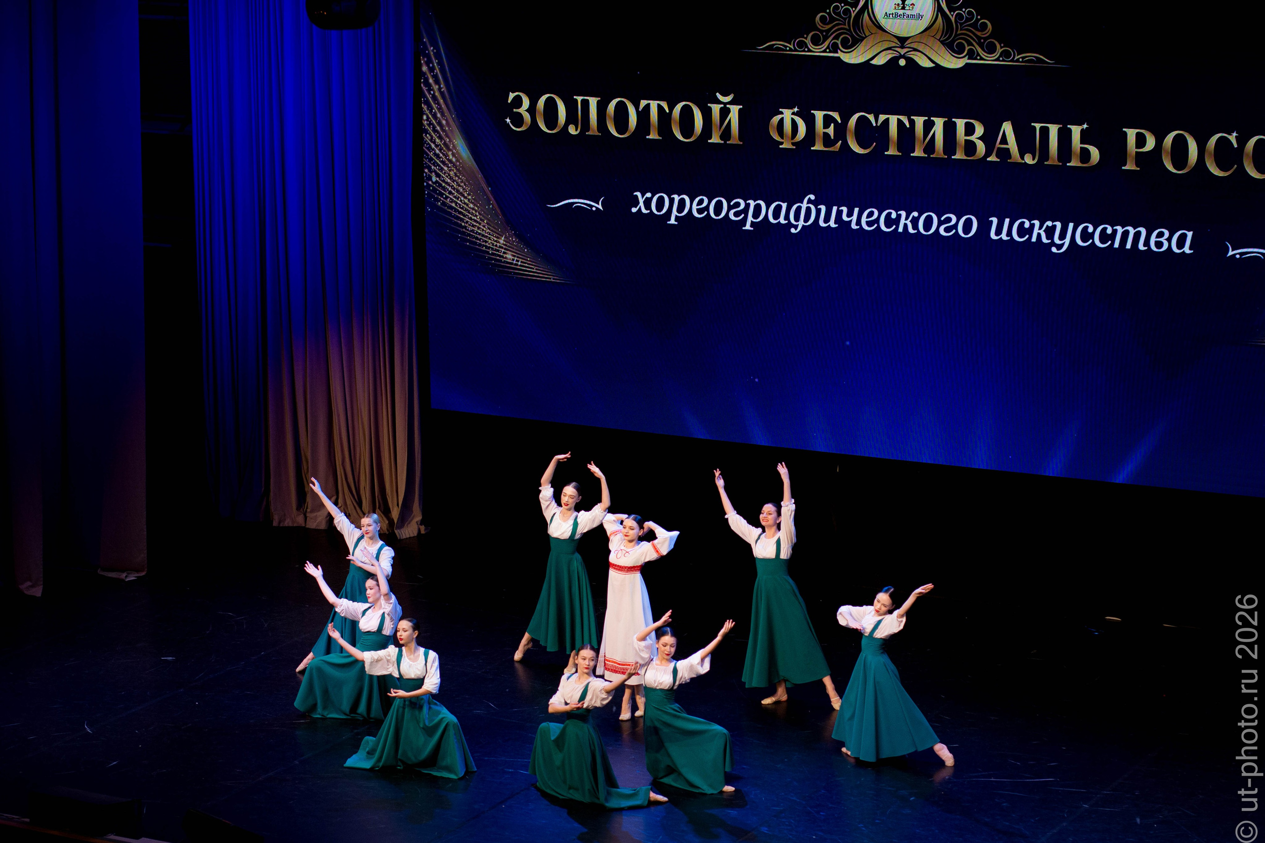 Золотой Фестиваль России. Юлия Трубанова, репортаж Симферополь, Крым