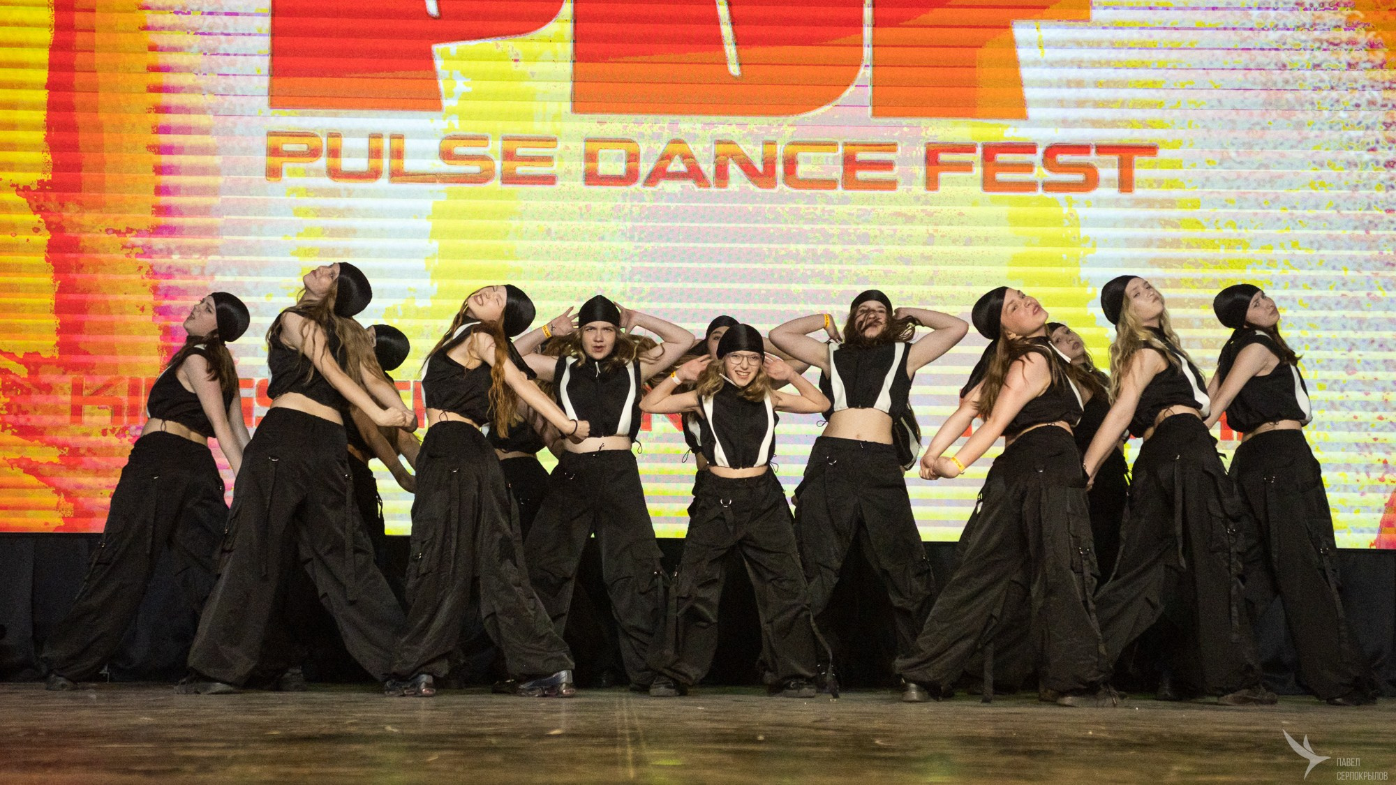 Pulse Dance Fest 2025. Репортажный фотограф в Казани Павел Серпокрылов